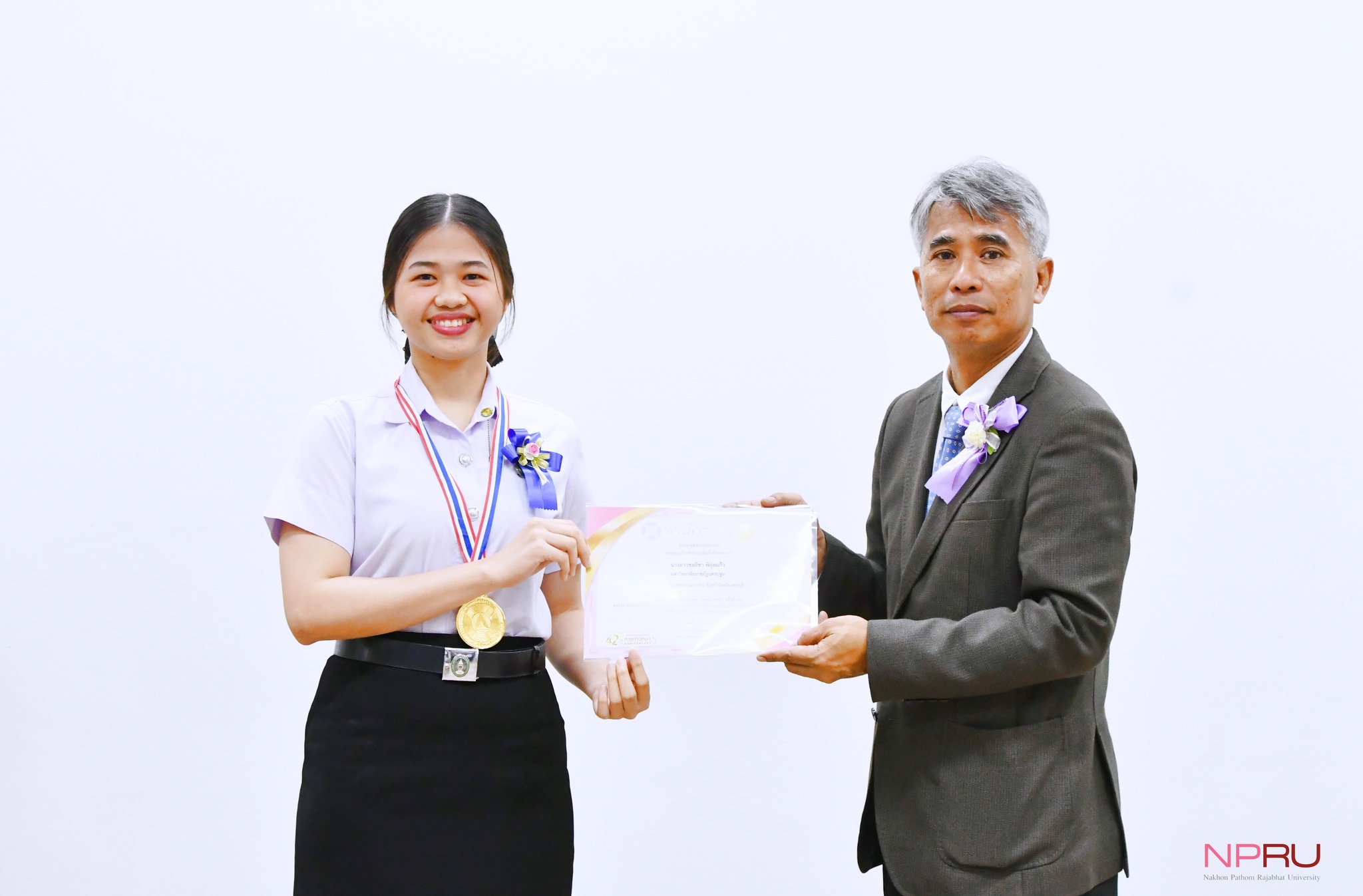 พิธีมอบรางวัลเกียรติยศ Supervisor ณ มหาวิทยาลัยราชภัฎนครปฐม