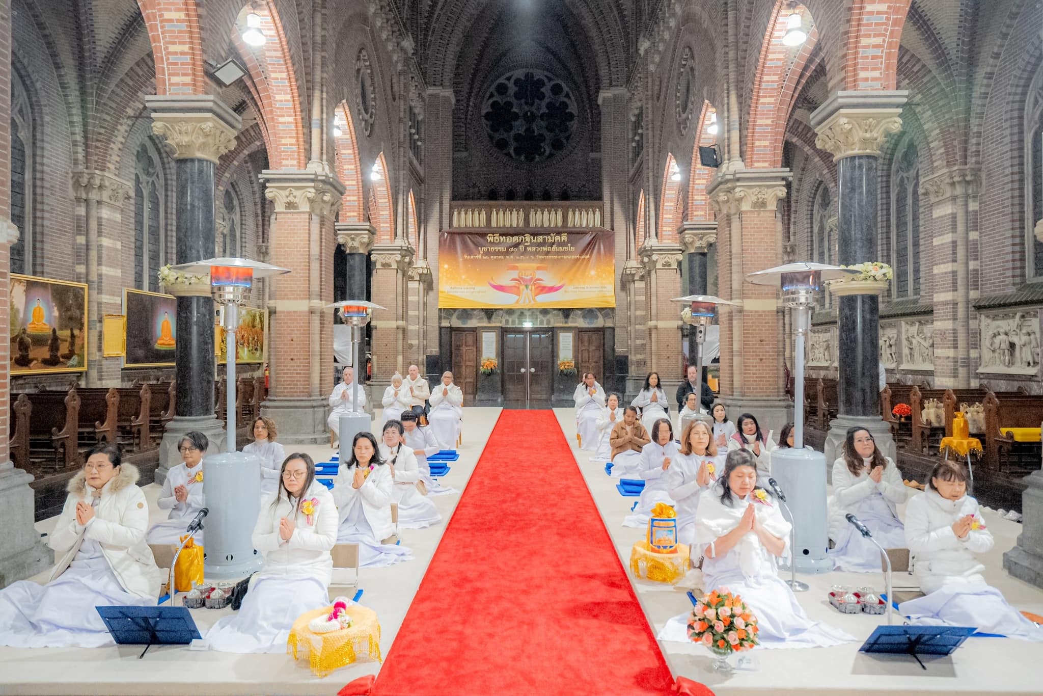 วัดพระธรรมกายเนเธอร์แลนด์ จัดงานบุญบูชาข้าวพระ