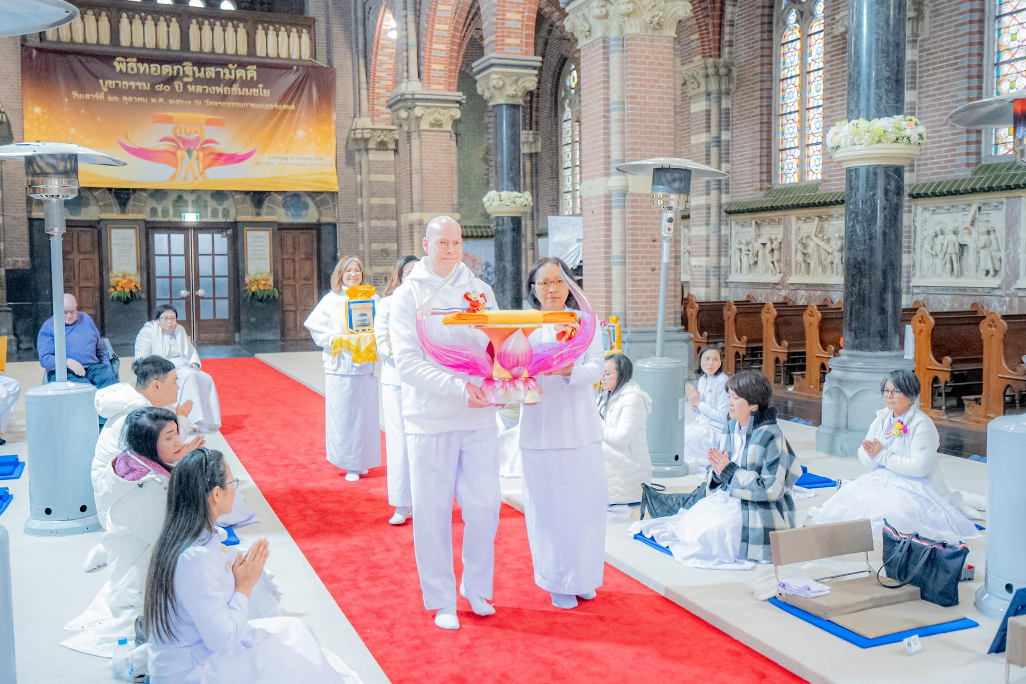 วัดพระธรรมกายเนเธอร์แลนด์ จัดงานบุญบูชาข้าวพระ