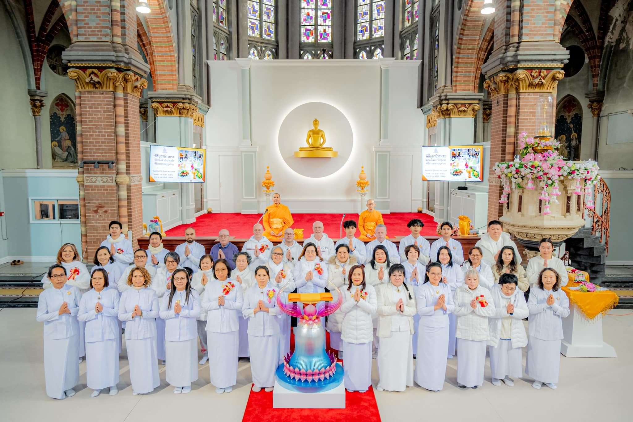 วัดพระธรรมกายเนเธอร์แลนด์ จัดงานบุญบูชาข้าวพระ