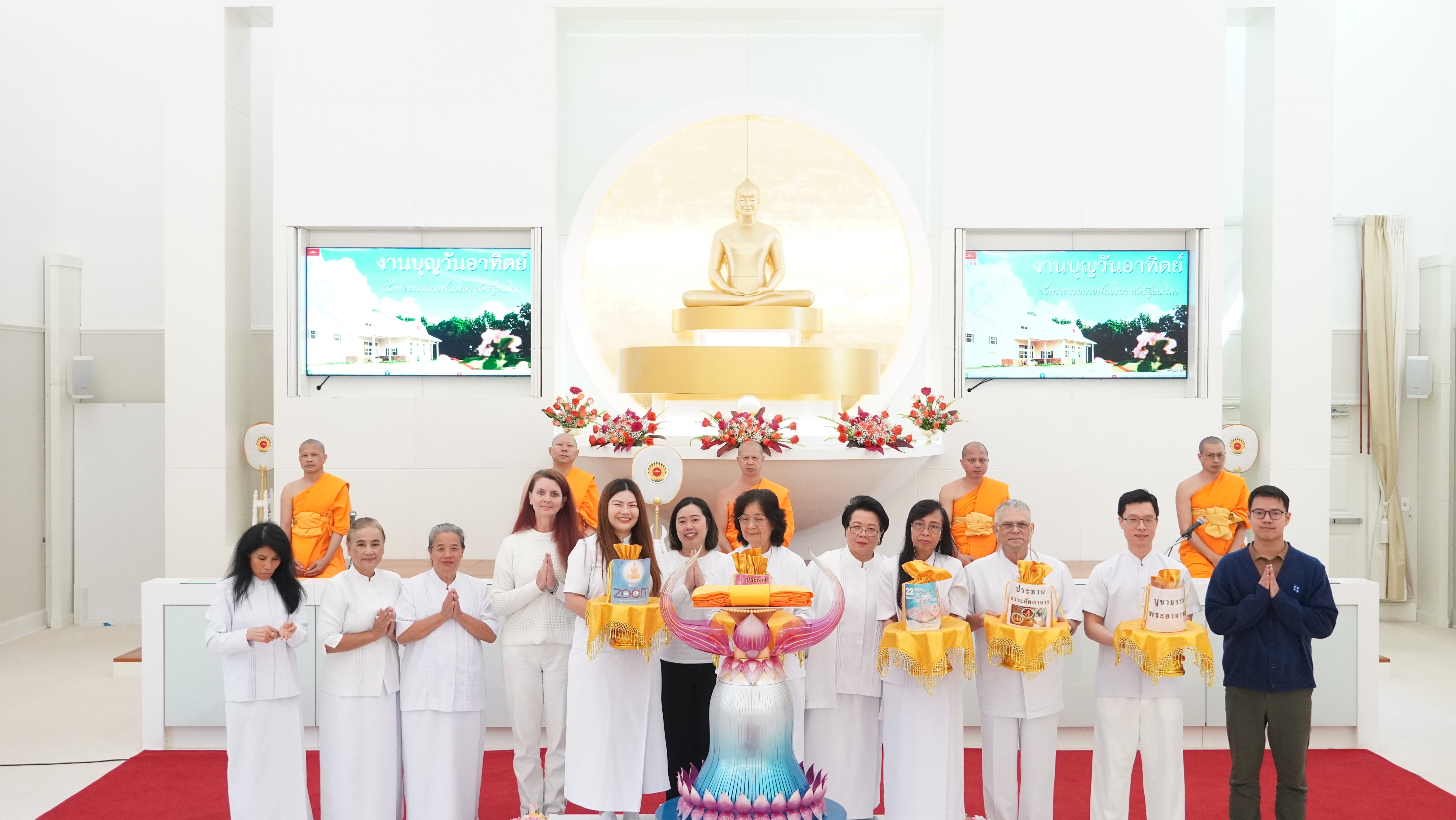 วัดพระธรรมกายฟลอริดา จัดพิธีถวายกองบุญ มหาสังฆทาน 40,000 กว่าวัดทั่วไทย