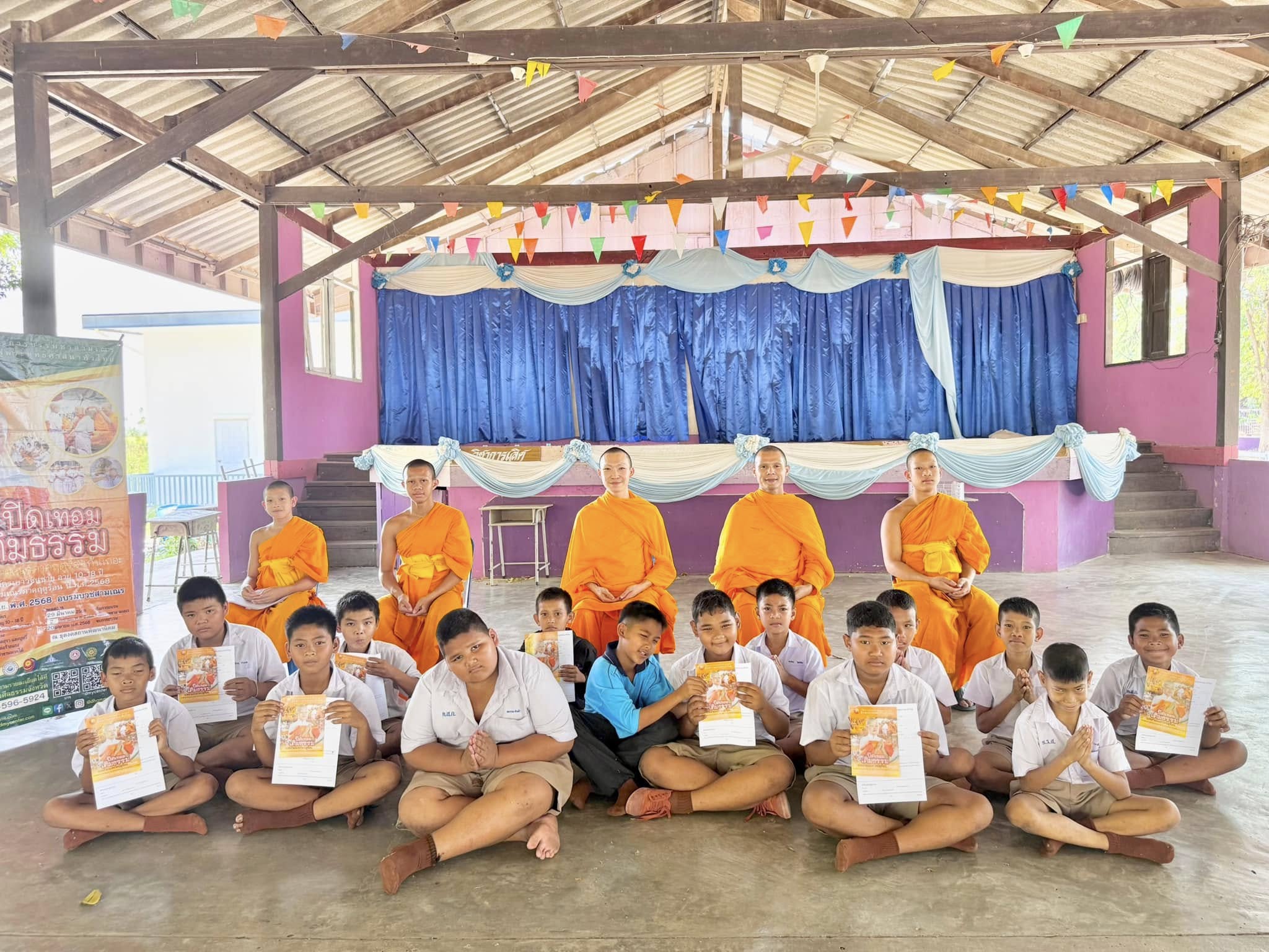 บรรยากาศชวนบวชสามเณรภาคฤดูร้อน จ.ลพบุรี