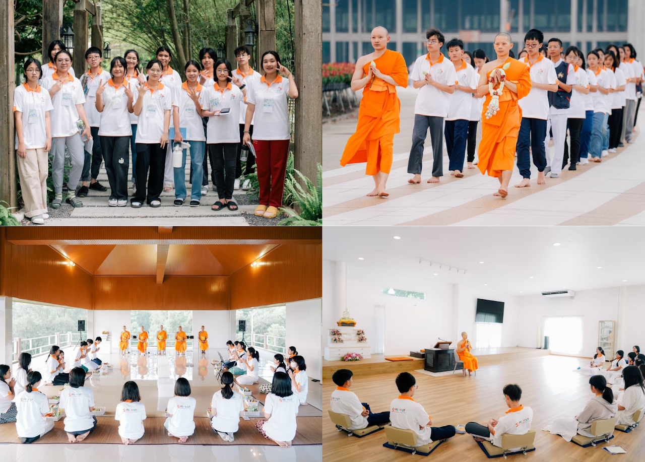 ค่ายปิดเทอม Super Youth Meditation Camp 2025