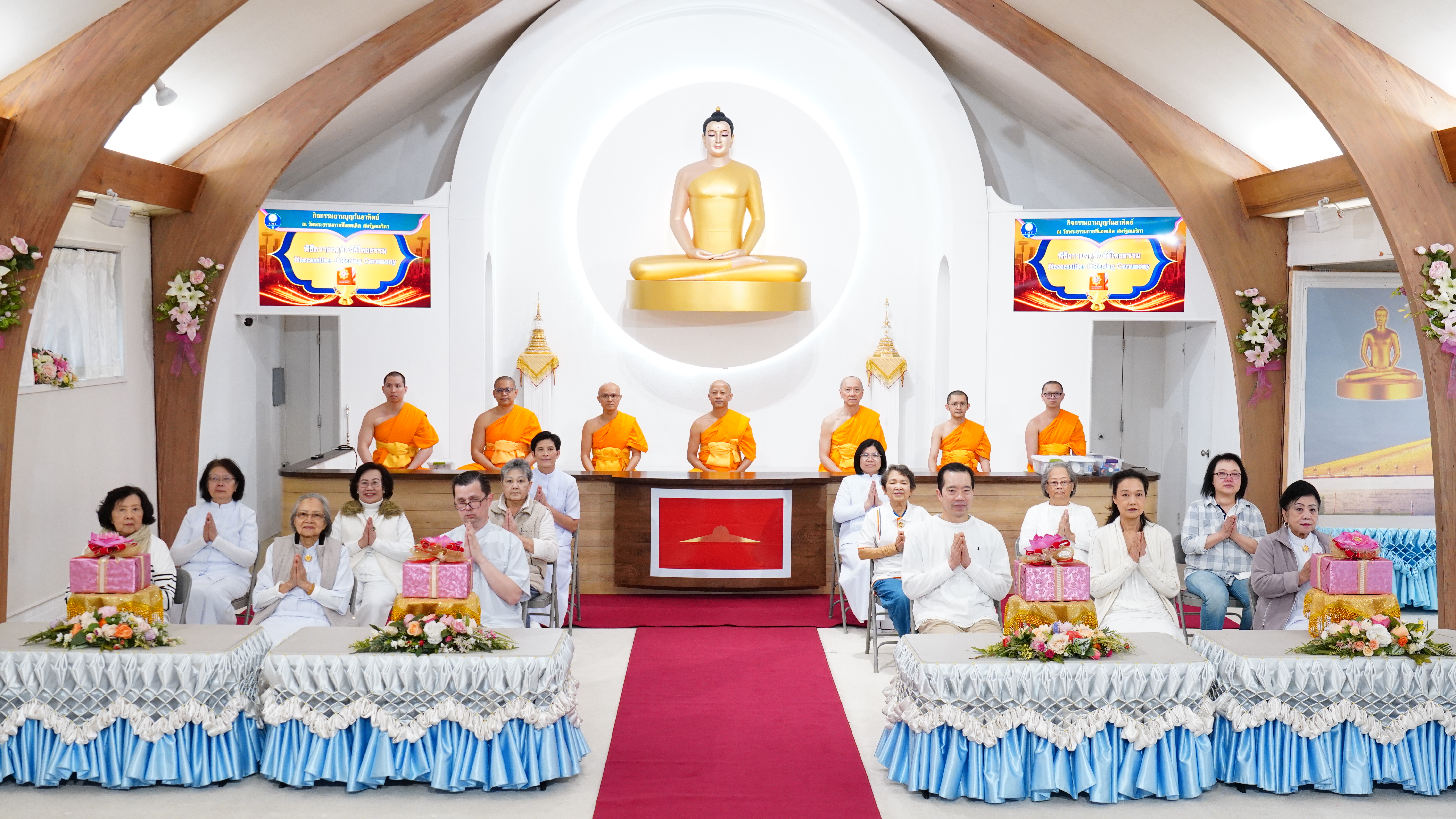 วัดพระธรรมกายซีแอตเติล จัดงานบุญวันอาทิตย์
