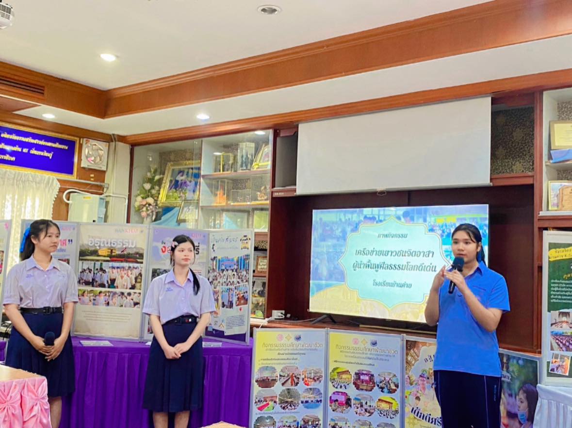 คณะกรรมการลงเยี่ยมและประเมินโครงการ V-Star Quality Awards.jpg