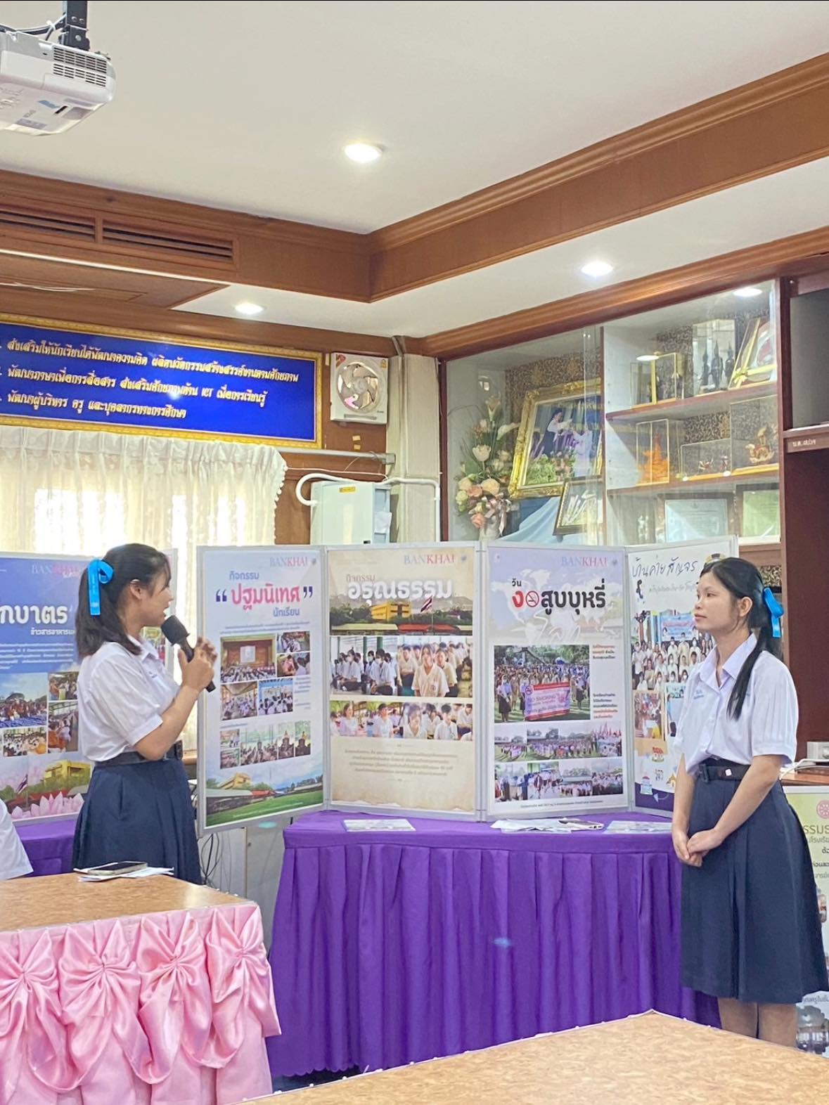 คณะกรรมการลงเยี่ยมและประเมินโครงการ V-Star Quality Awards