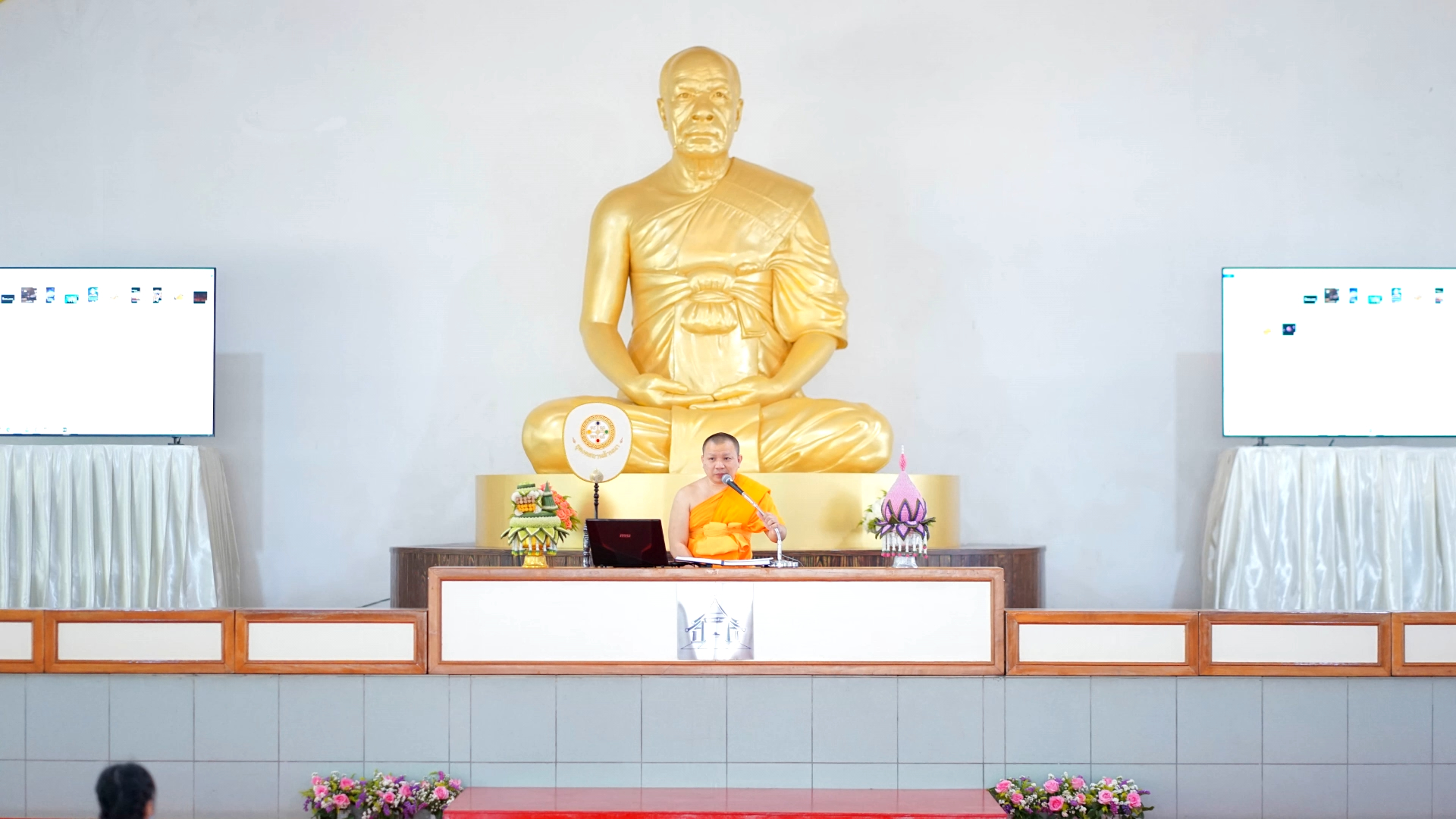 กิจกรรมค่ายคุณธรรมโรงเรียนบ้านป่า จ.เชียงใหม่