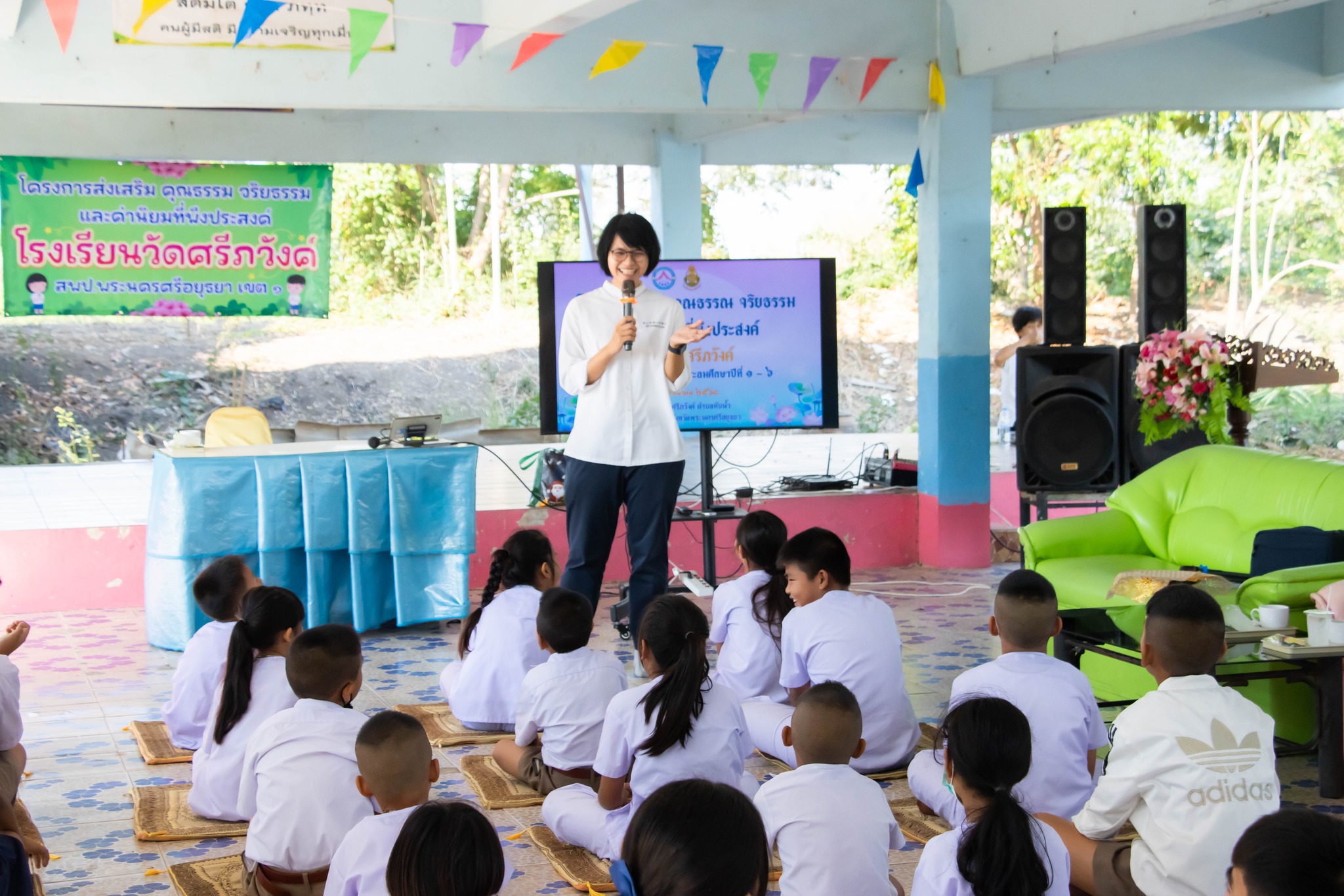 ศูนย์อบรมเยาวชนบางปะหัน จัดอบรมศีลธรรม โรงเรียนวัดศรีภวังค์