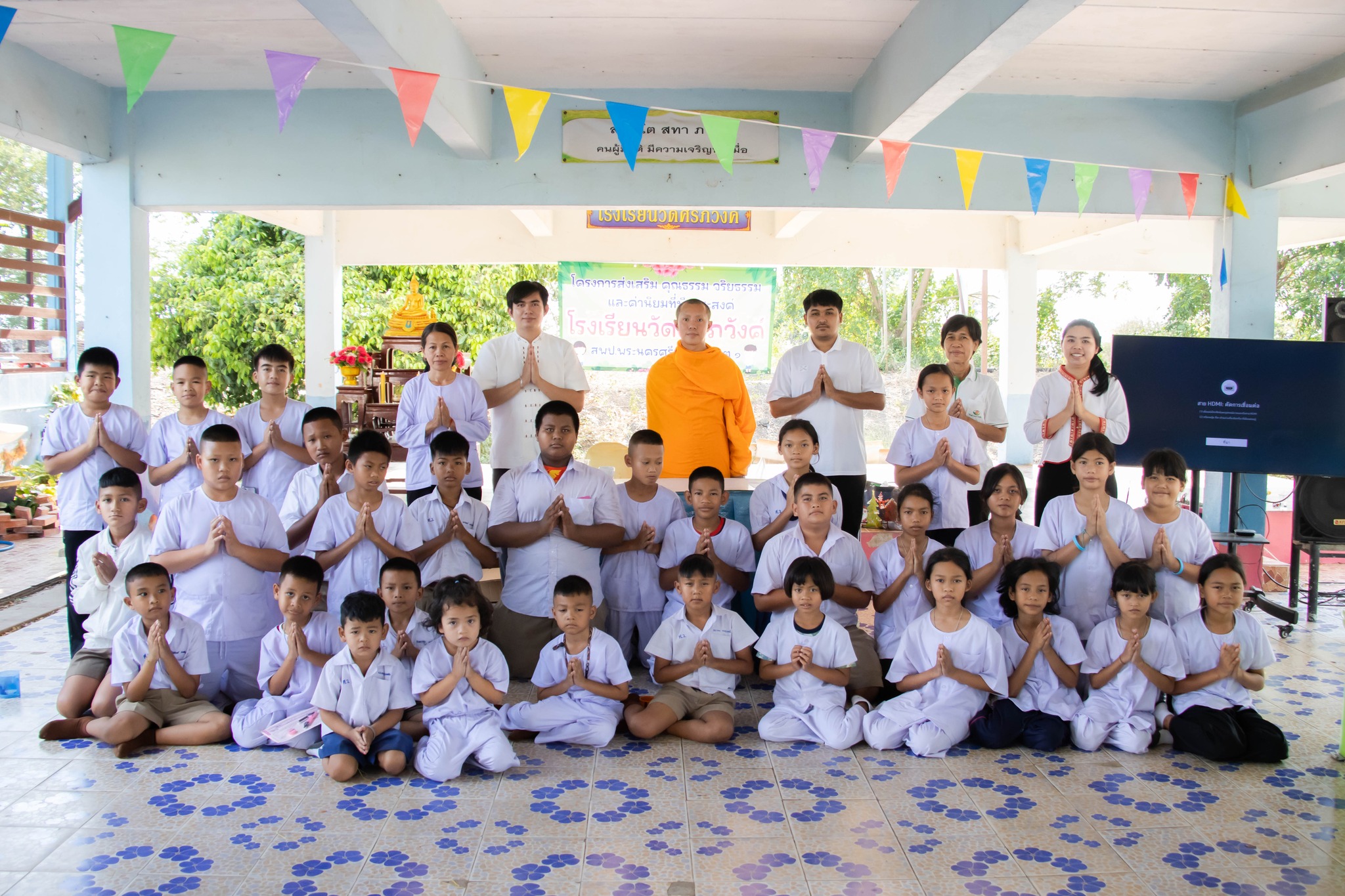 ศูนย์อบรมเยาวชนบางปะหัน จัดอบรมศีลธรรม โรงเรียนวัดศรีภวังค์