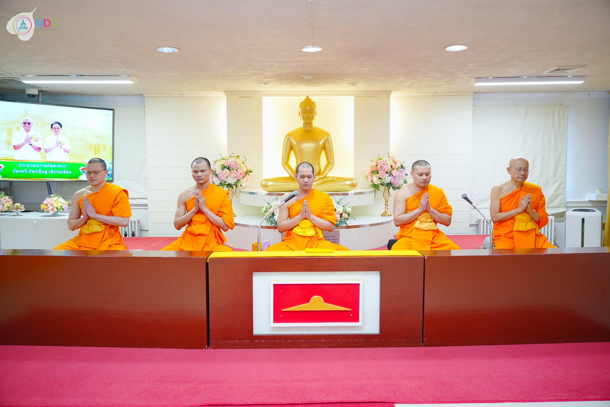 วัดพระธรรมกายดีซี จัดงานบุญวันอาทิตย์