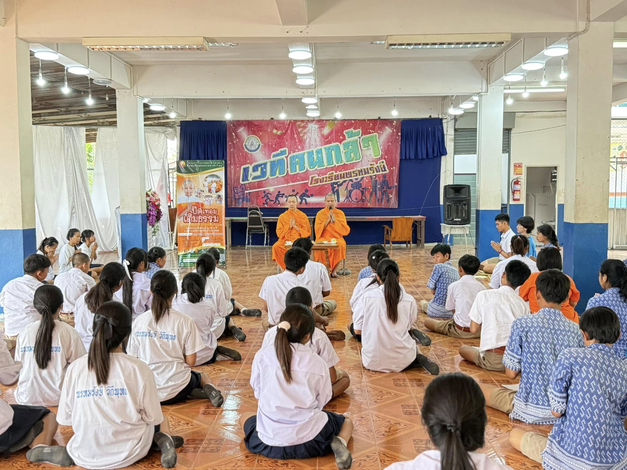 บรรยากาศชวนบวชสามเณรภาคฤดูร้อน จ.ลพบุรี