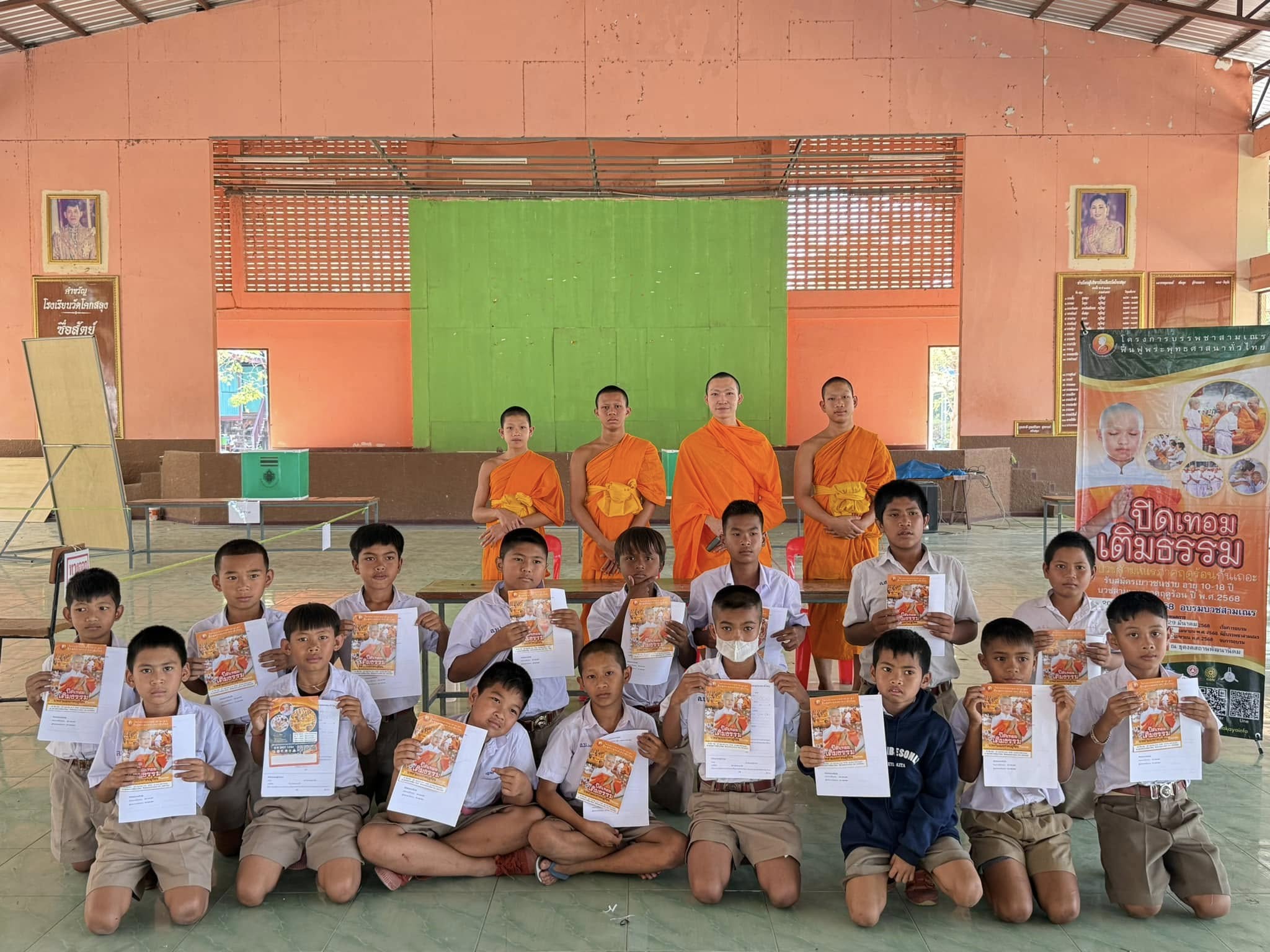 บรรยากาศชวนบวชสามเณรภาคฤดูร้อน จ.ลพบุรี