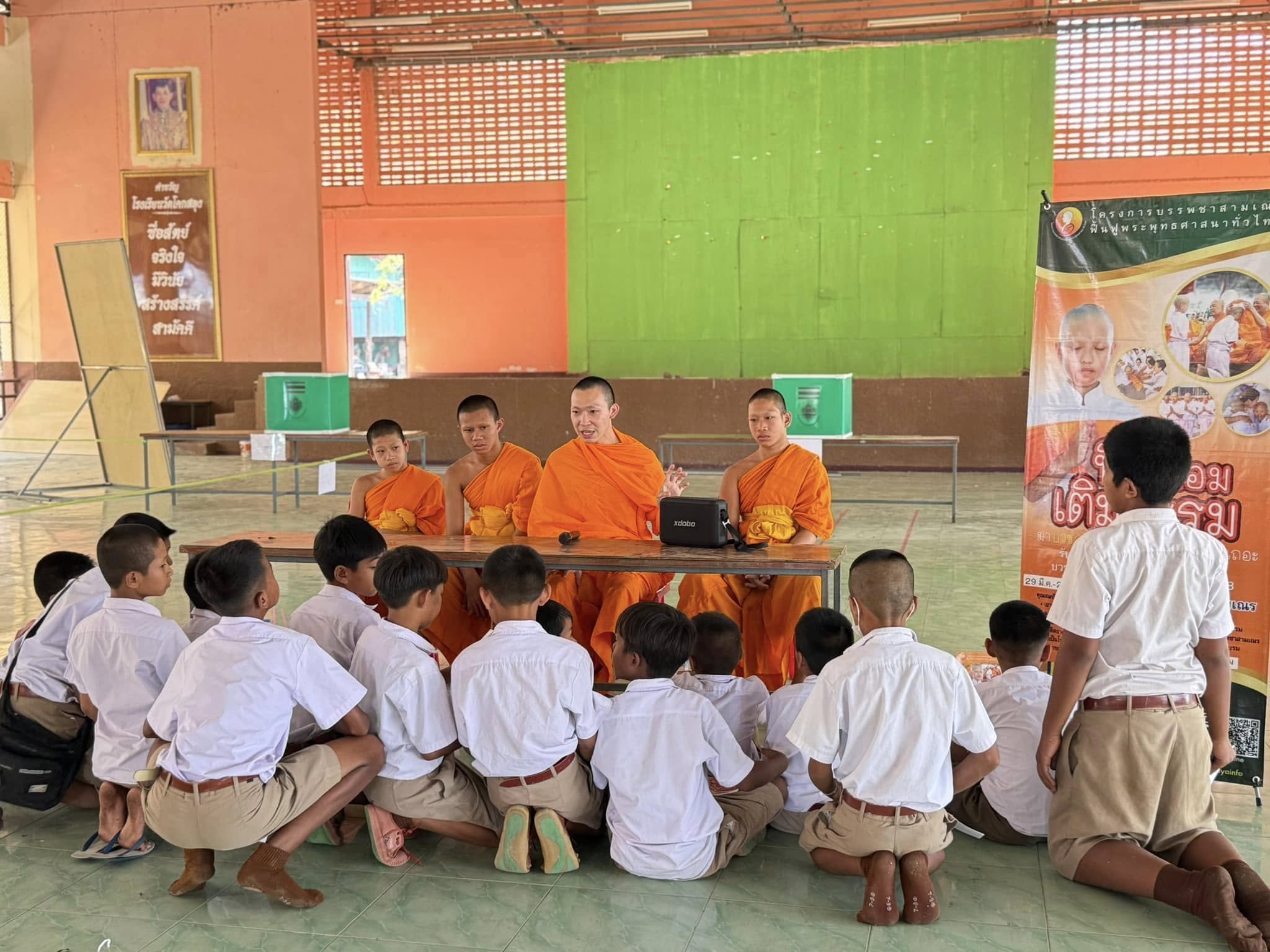 บรรยากาศชวนบวชสามเณรภาคฤดูร้อน จ.ลพบุรี