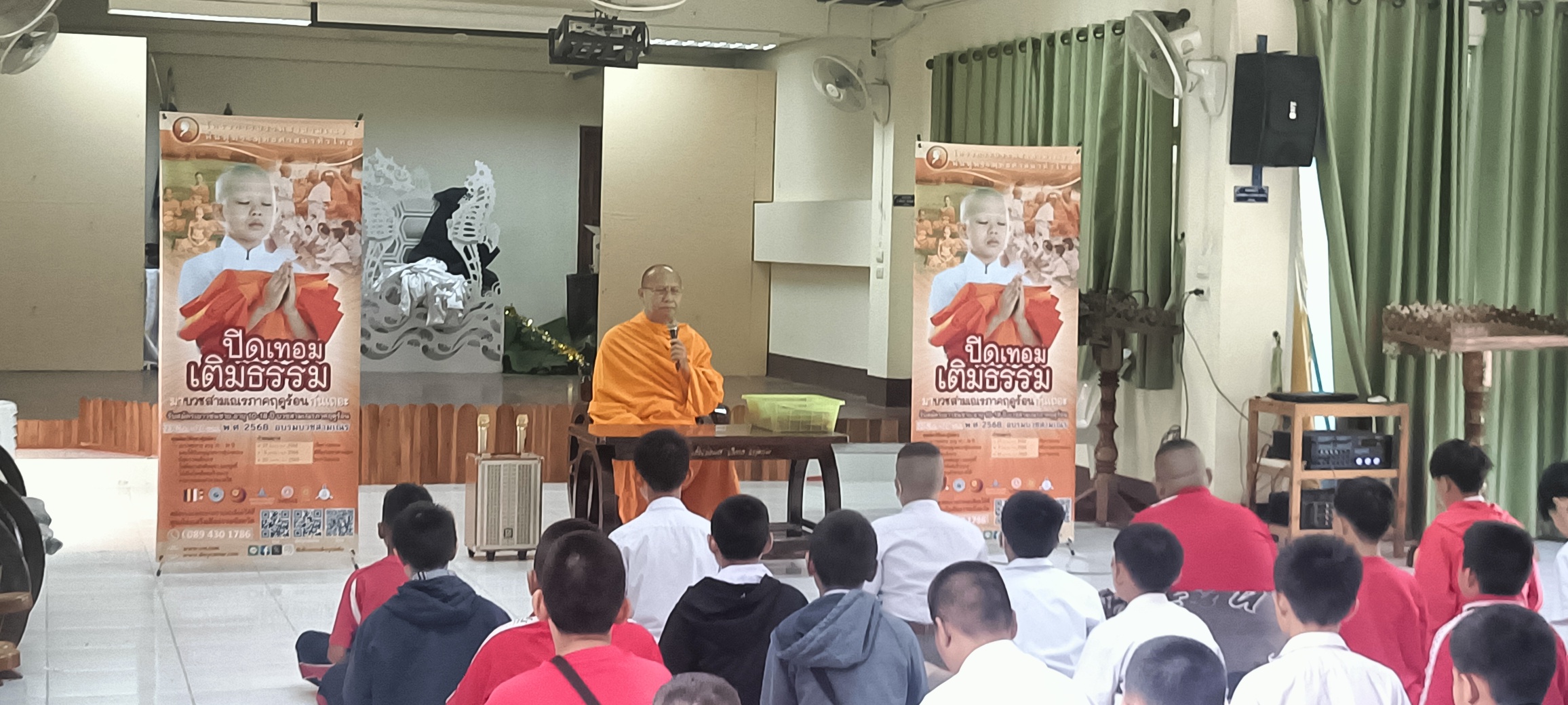 บรรยากาศชวนบวชสามเณรภาคฤดูร้อน จ.เชียงใหม่