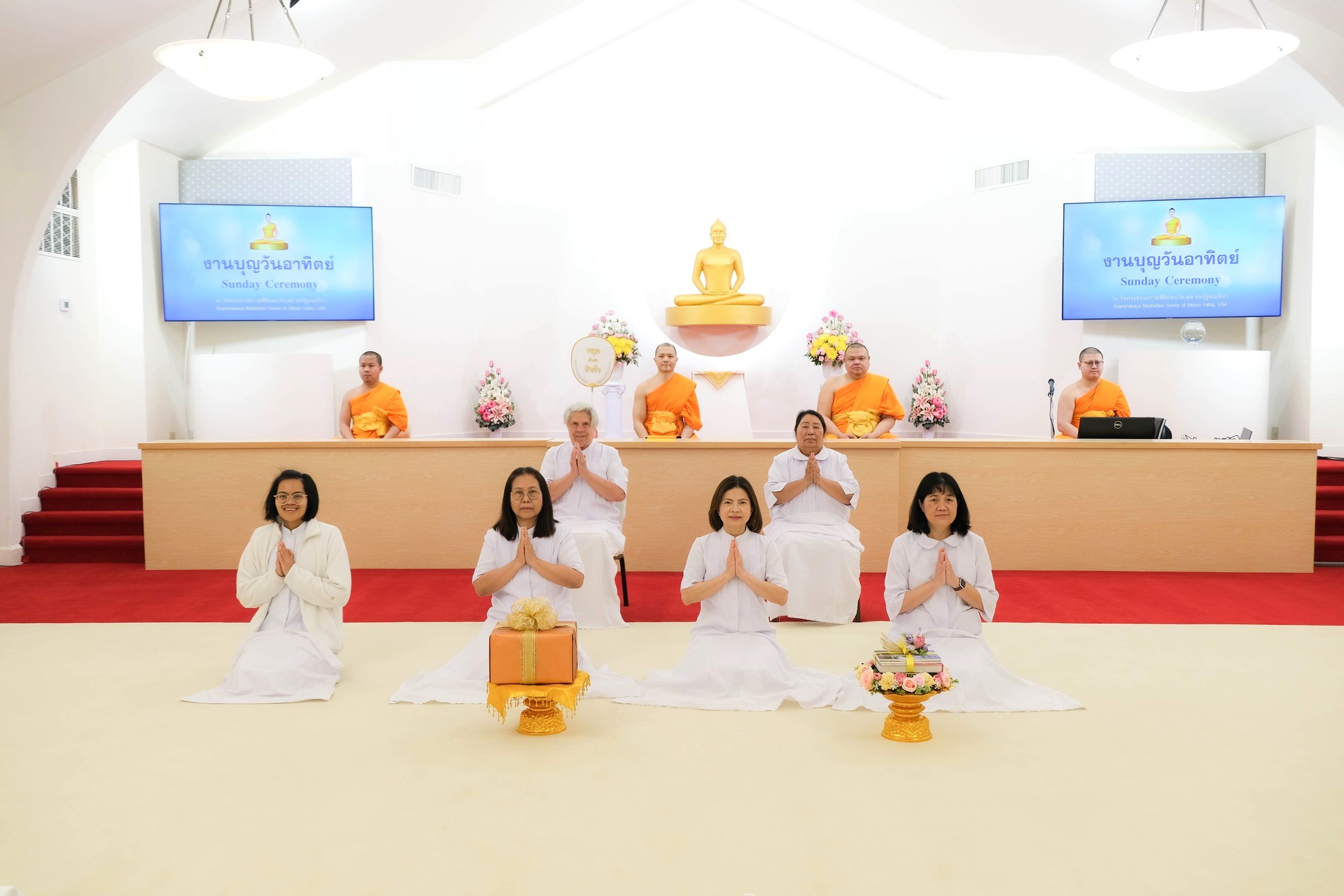 วัดพระธรรมกายซิลิคอนวัลเลย์ จัดกิจกรรมงานบุญวันอาทิตย์