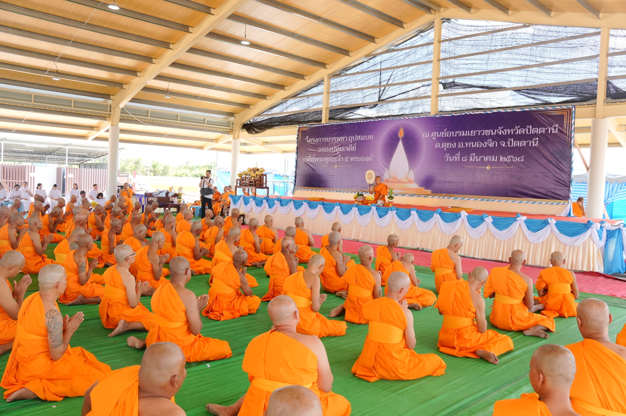 โครงการบรรพชาและอุปสมบทหมู่ ฉลองปทุมเจดีย์ เจดีย์พระพุทธเจ้า 5 พระองค์