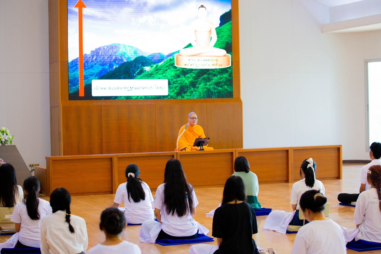 ค่ายสมาธิและธรรมชาติ (Natural Meditation Camp) รุ่นที่ 1