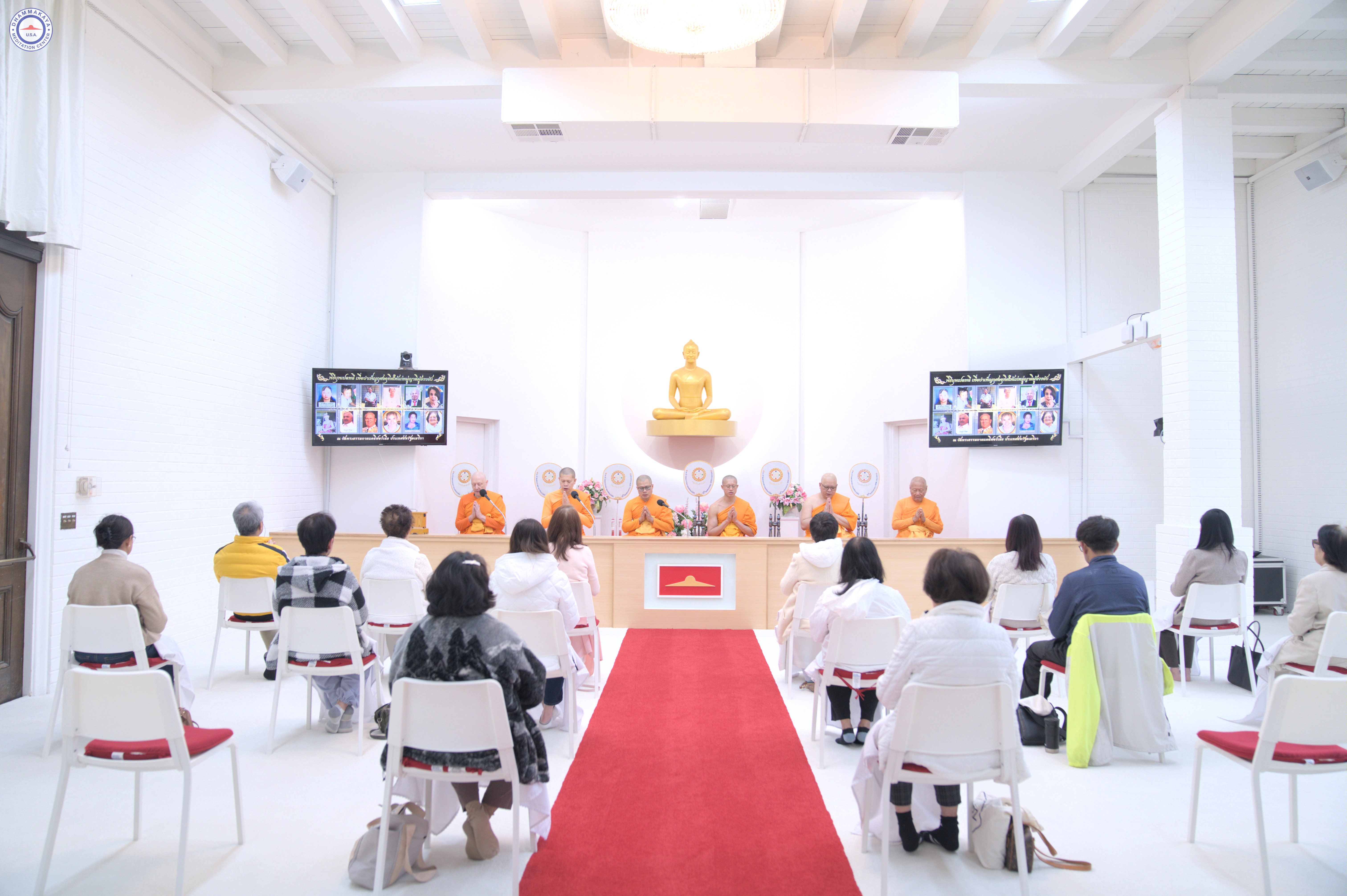 วัดพระธรรมกายแคลิฟอร์เนีย จัดพิธีบุพเปตพลี