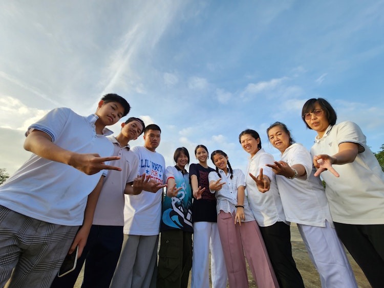 สันทนาการ