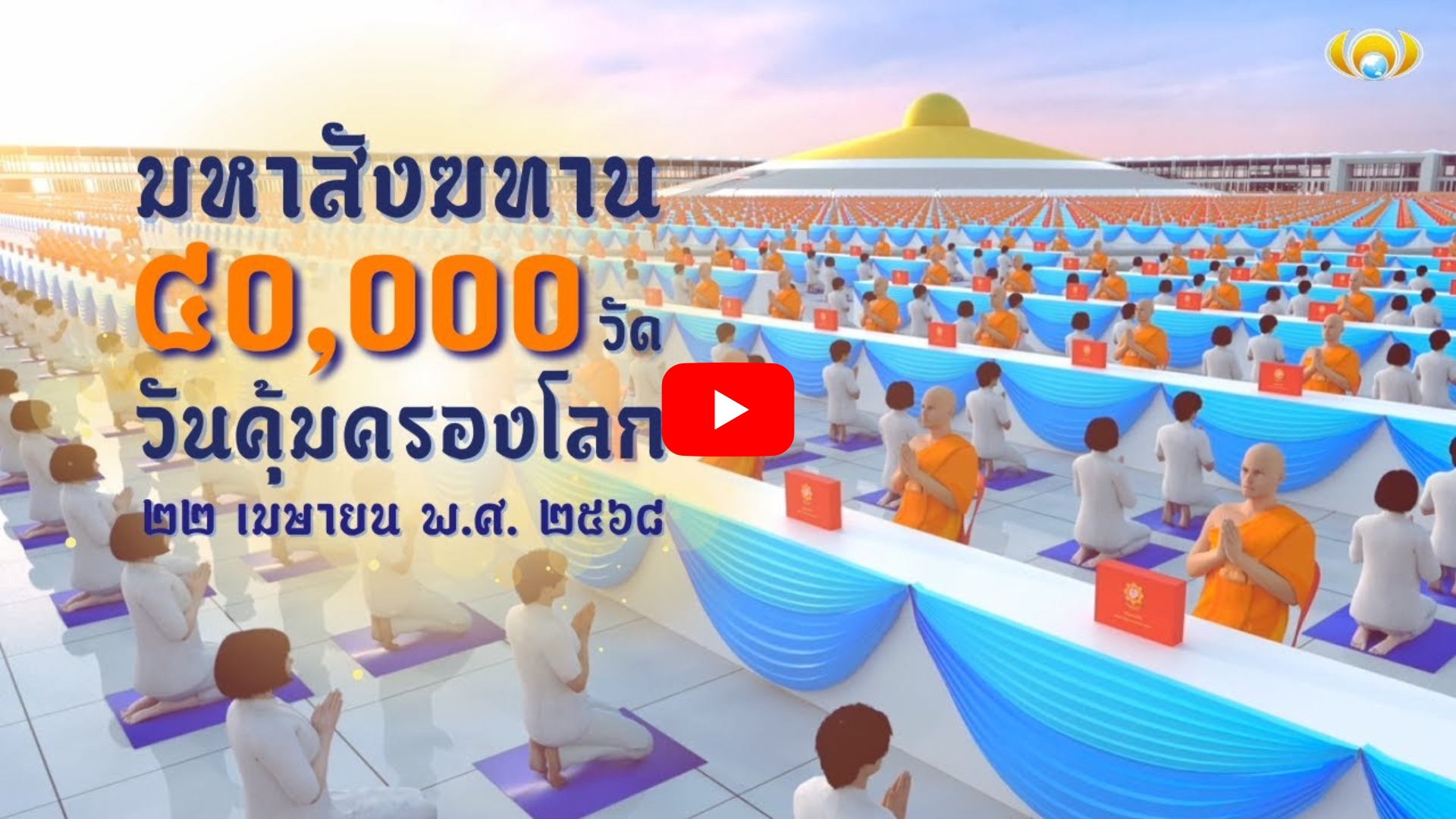 สืà¹à¸à¸§à¸µà¸à¸µà¹à¸ (2).jpg