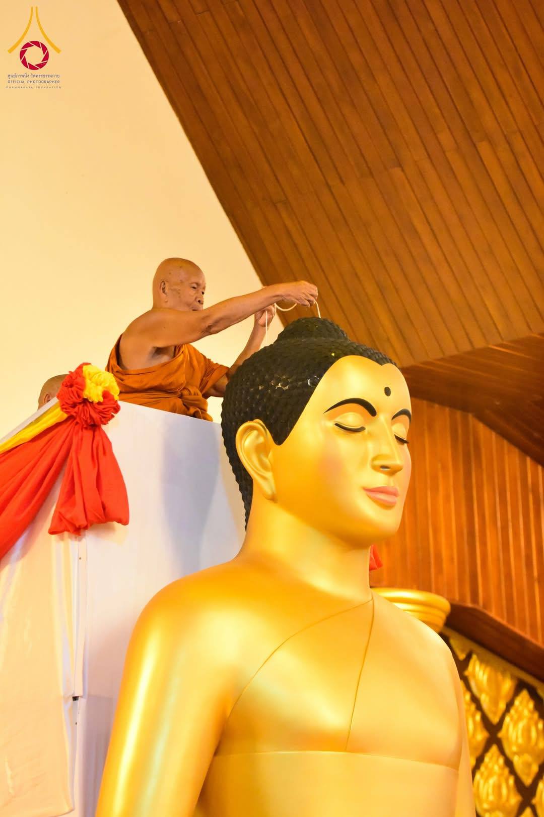 พิธีสมโภชพระประธานอุโบสถ วัดป่าอุบลแก้ว จังหวัดอุบลราชธานี