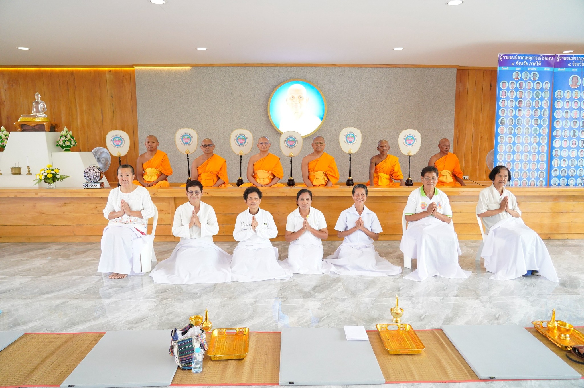 ที่พักสงฆ์บ้านร่มเย็น จัดพิธีบุพเปตพลี