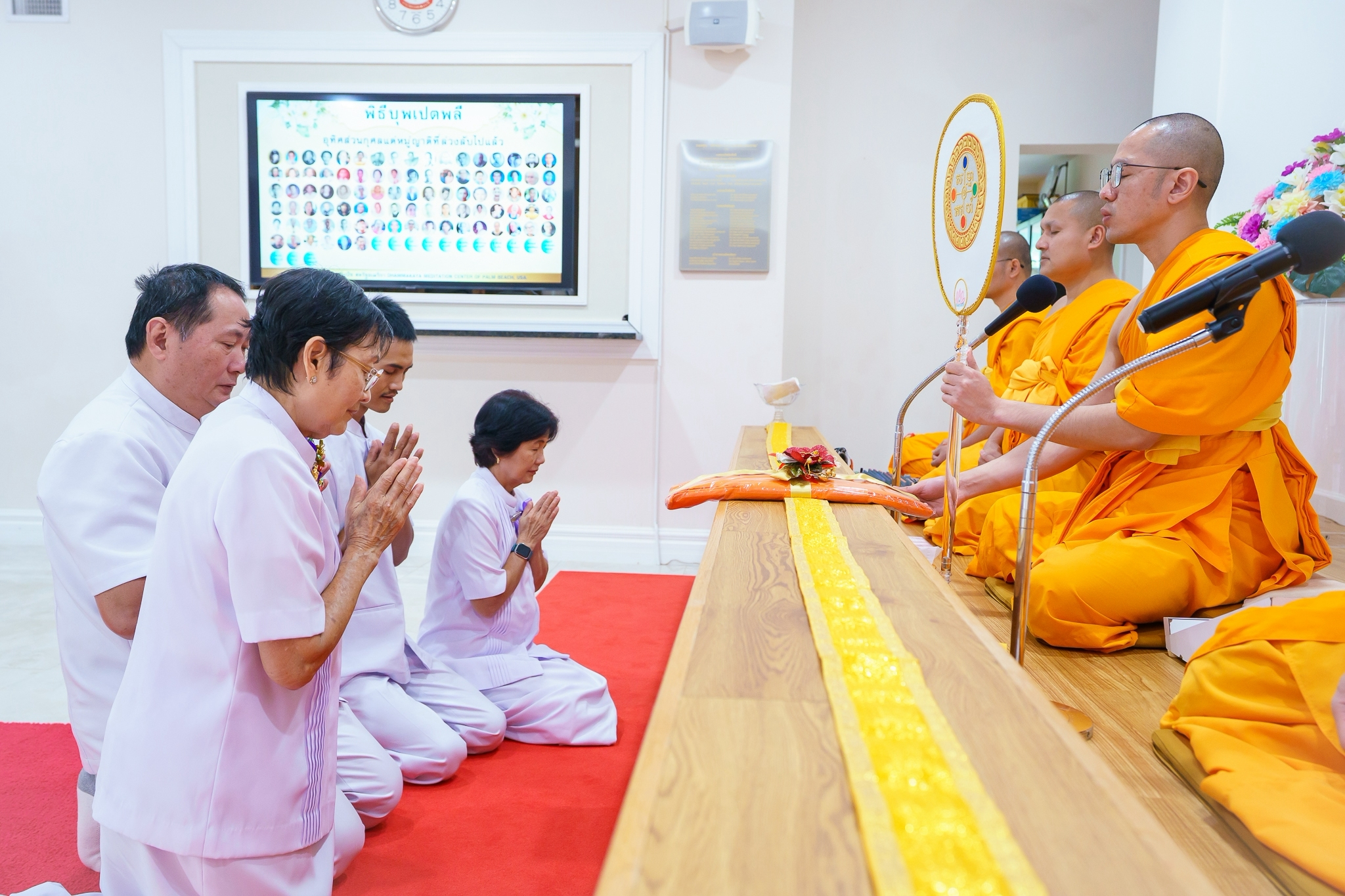 วัดพระธรรมกายปาล์มบีช จัดพิธีบุพเปตพลี