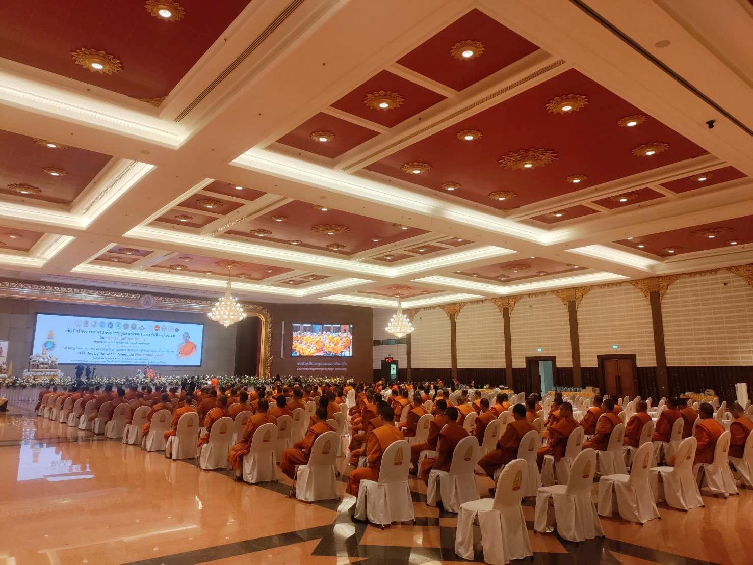 ประธานสำนักงานกำกับดูแลพระธรรมทูตไปต่างประเทศ เปิดโครงการอบรมพระธรรมทูตต่างประเทศ รุ่นที่ 31