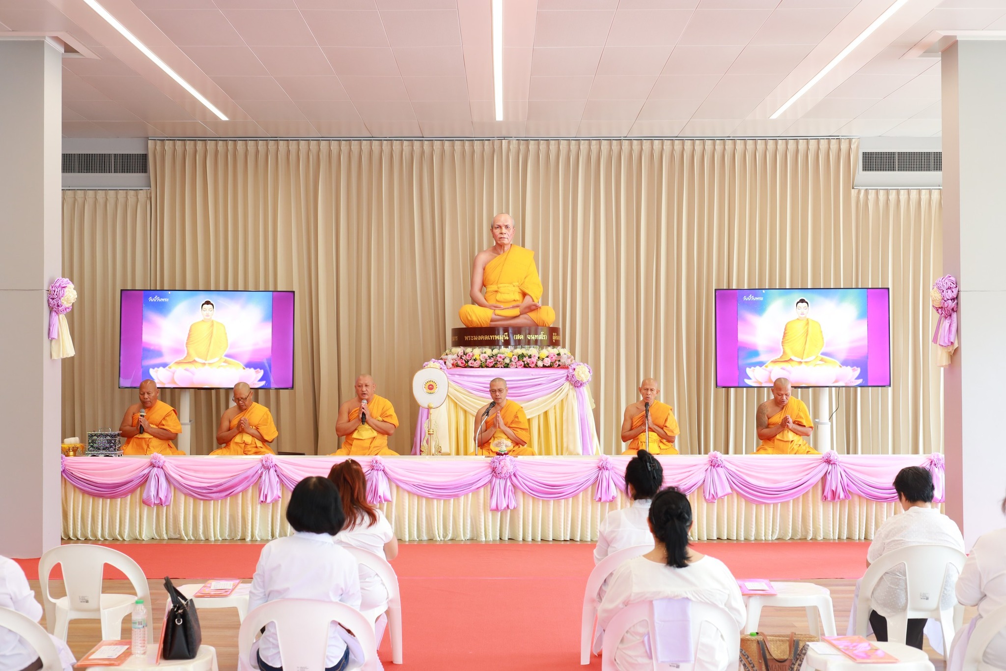 ศูนย์ปฏิบัติธรรมภูเก็ต จัดพิธีบุพเปตพลี