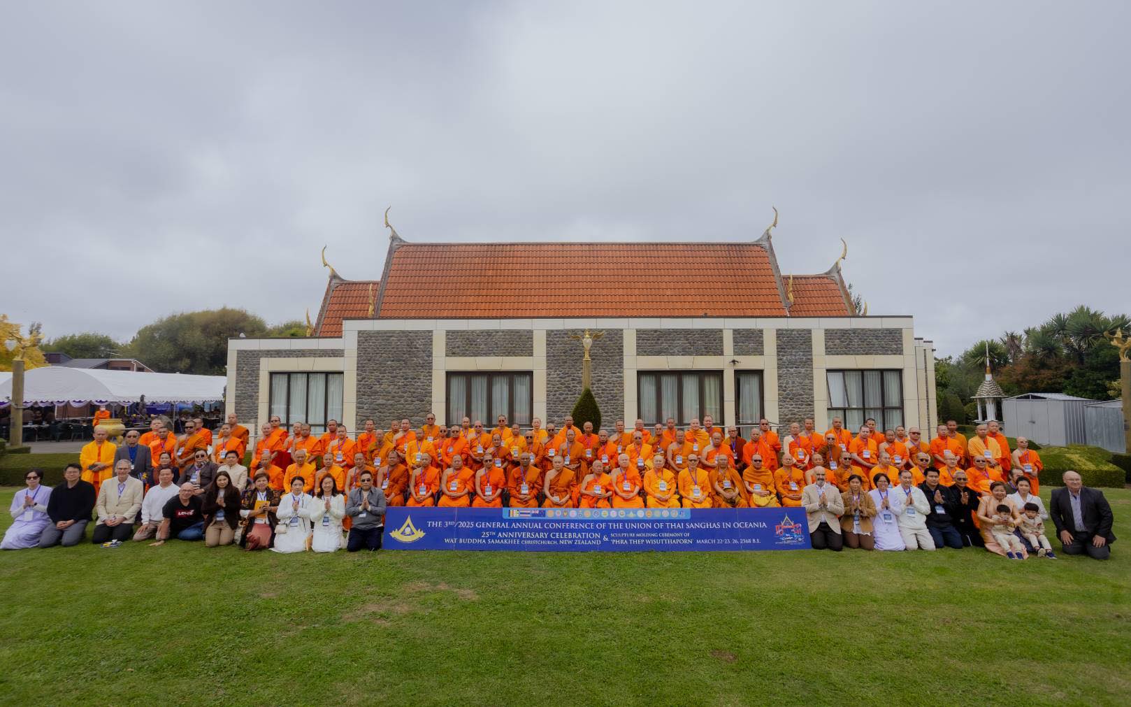 ประชุมสหภาพพระธรรมทูตไทยในโอเชียเนีย สมัยสามัญครั้งที่ 3/2568 ณ วัดพุทธสามัคคี