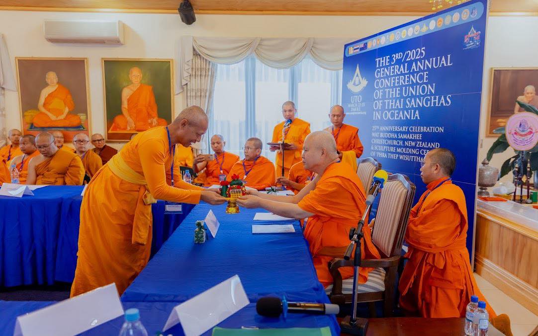 ประชุมสหภาพพระธรรมทูตไทยในโอเชียเนีย สมัยสามัญครั้งที่ 3/2568 ณ วัดพุทธสามัคคี