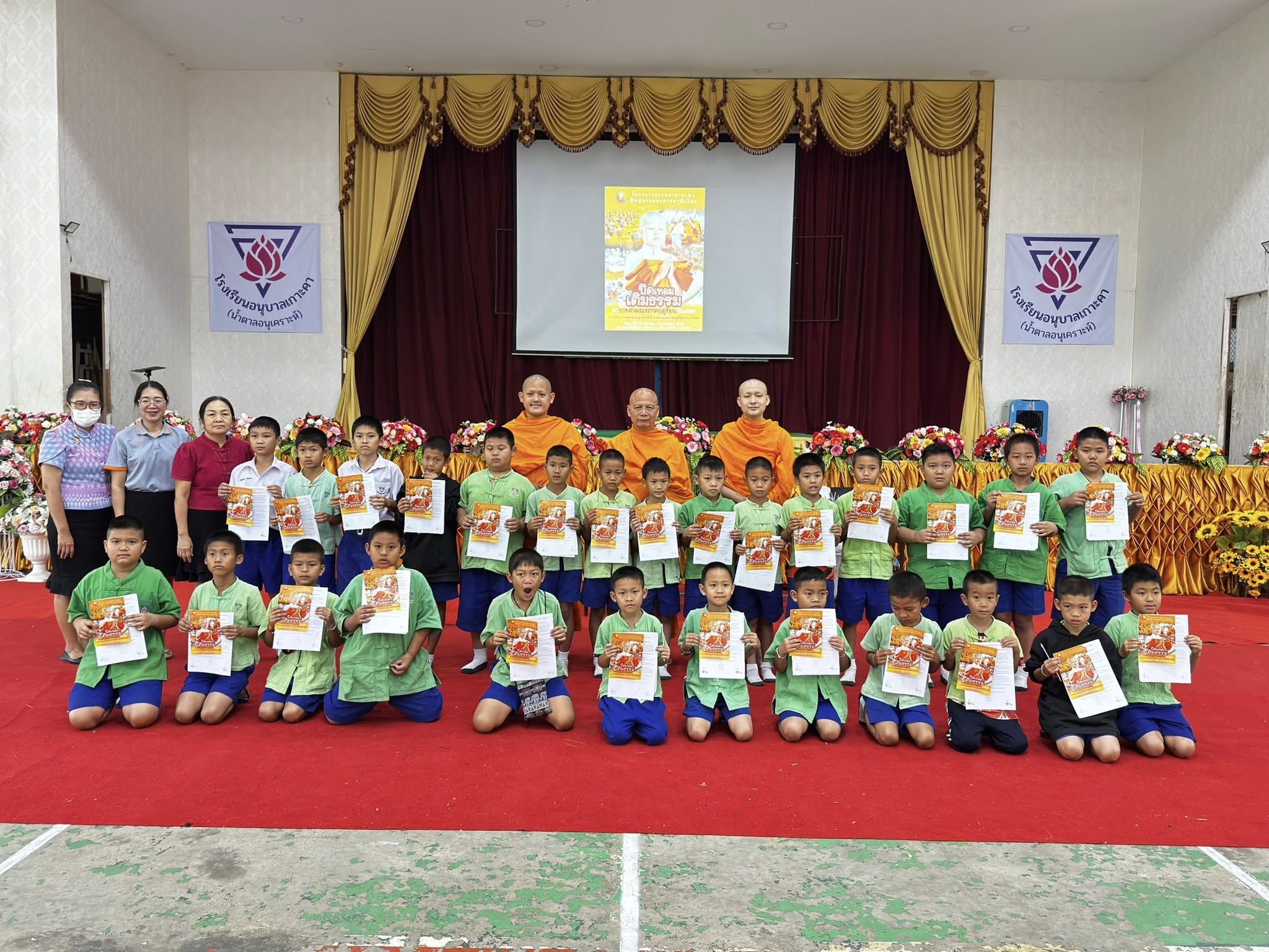 บรรยากาศชวนบวชสามเณรภาคฤดูร้อน จ.ลำปาง