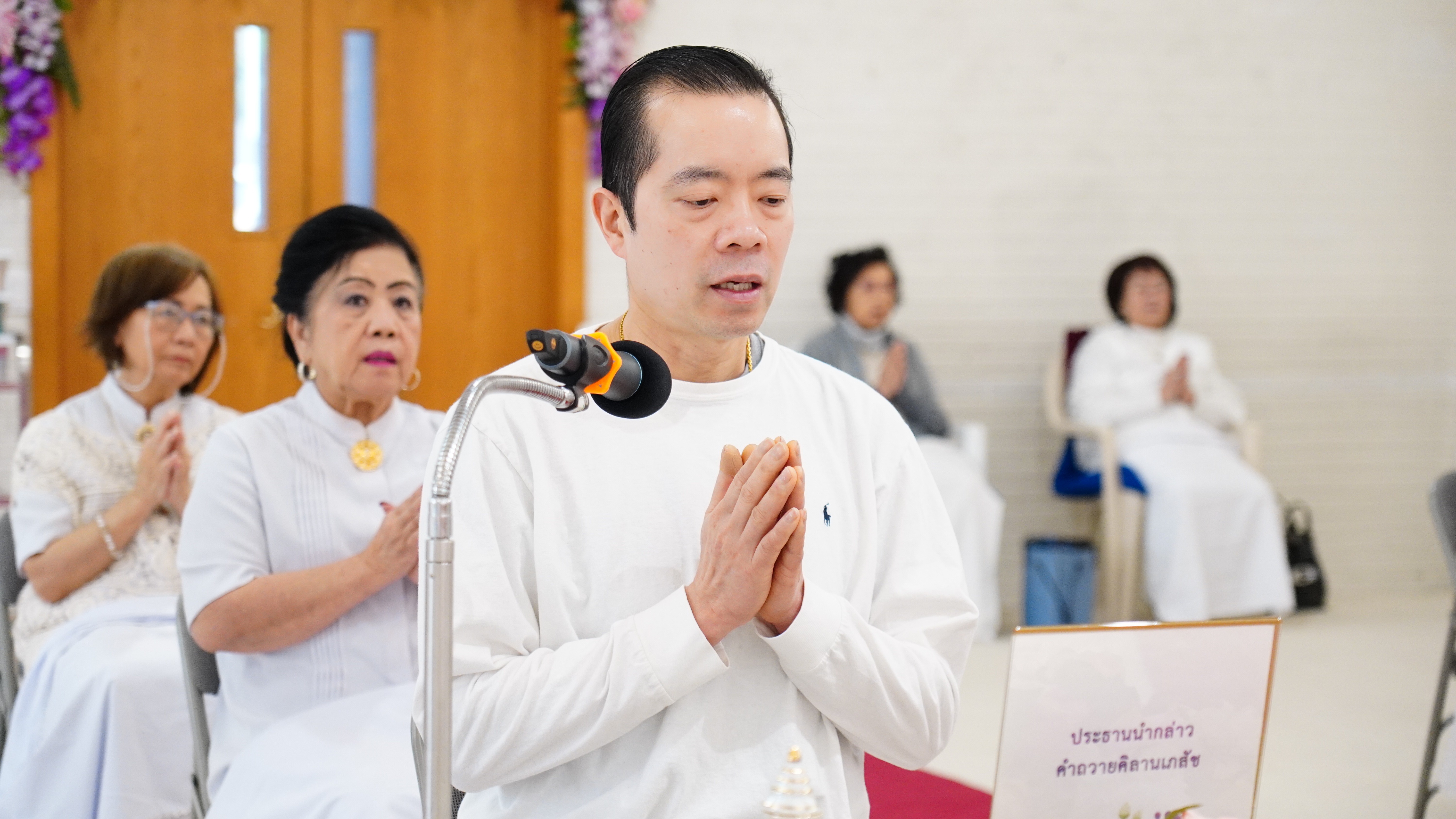 วัดพระธรรมกายซีแอตเติล จัดพิธีถวายคิลานเภสัช