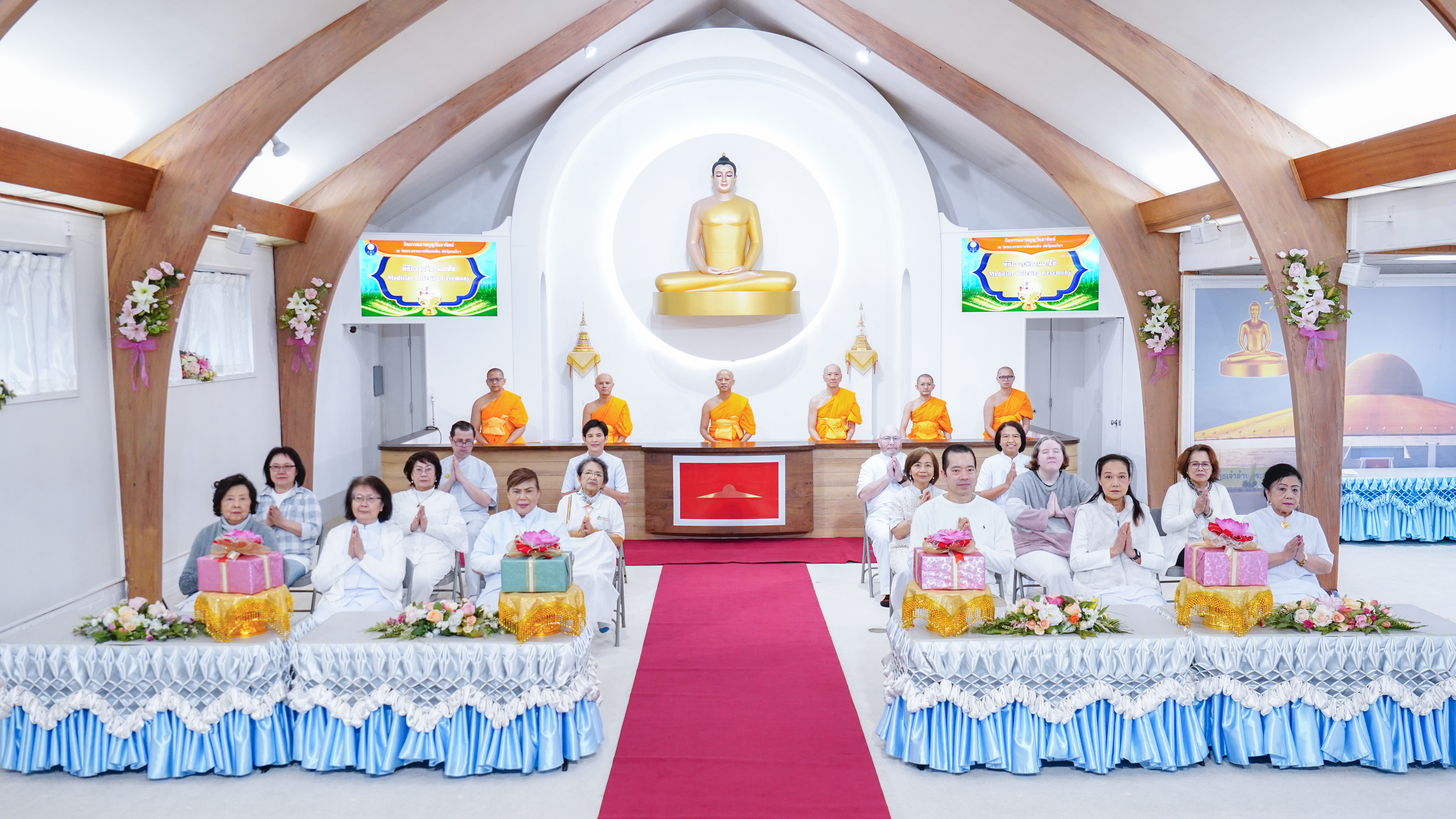 วัดพระธรรมกายซีแอตเติล จัดพิธีถวายคิลานเภสัช