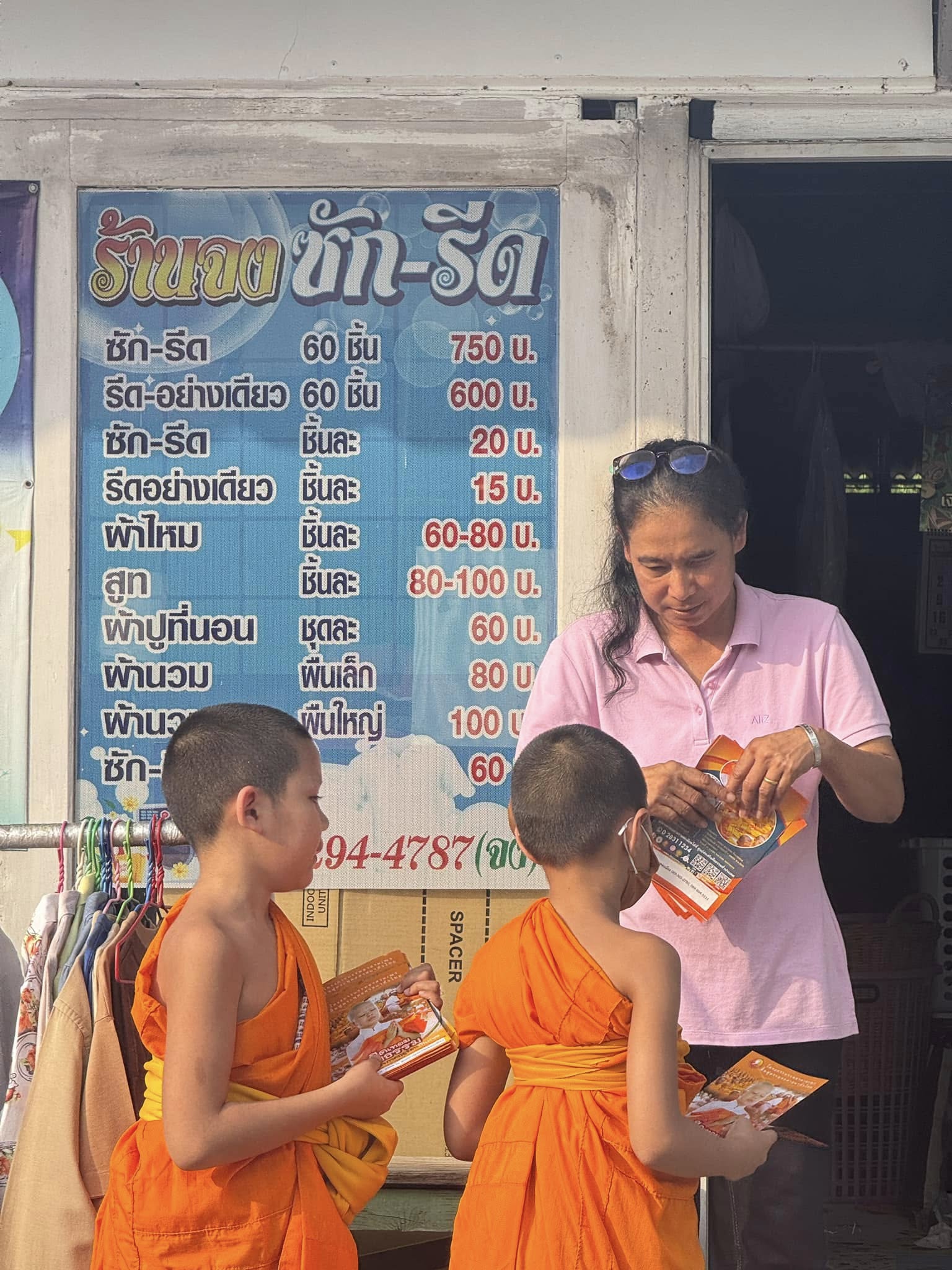 บรรยากาศชวนบวชสามเณรภาคฤดูร้อน กทม.