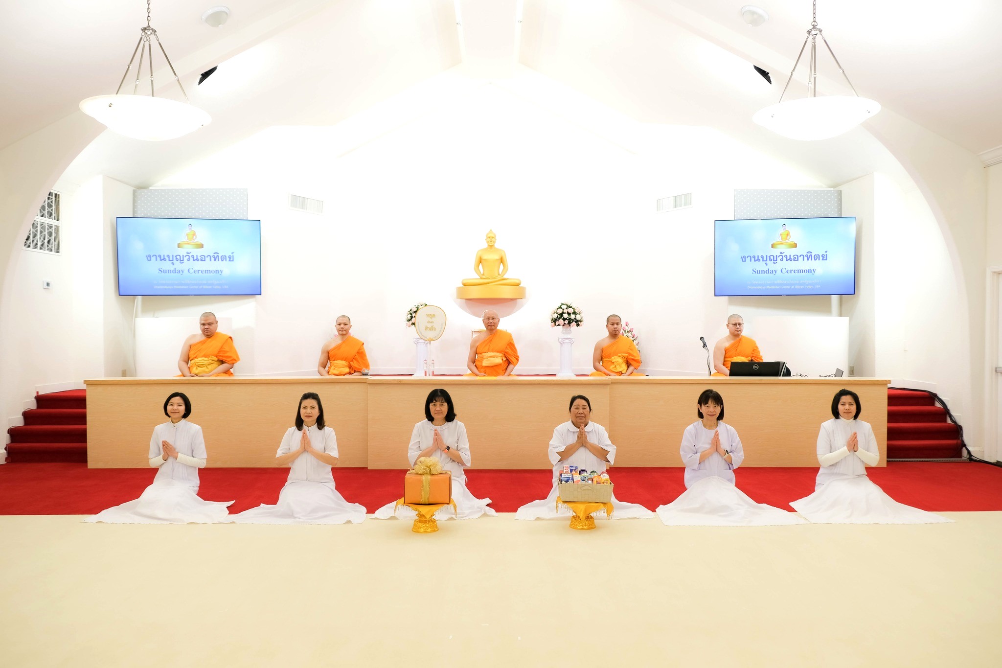 วัดพระธรรมกายซิลิคอนวัลเลย์ จัดกิจกรรมงานบุญวันอาทิตย์