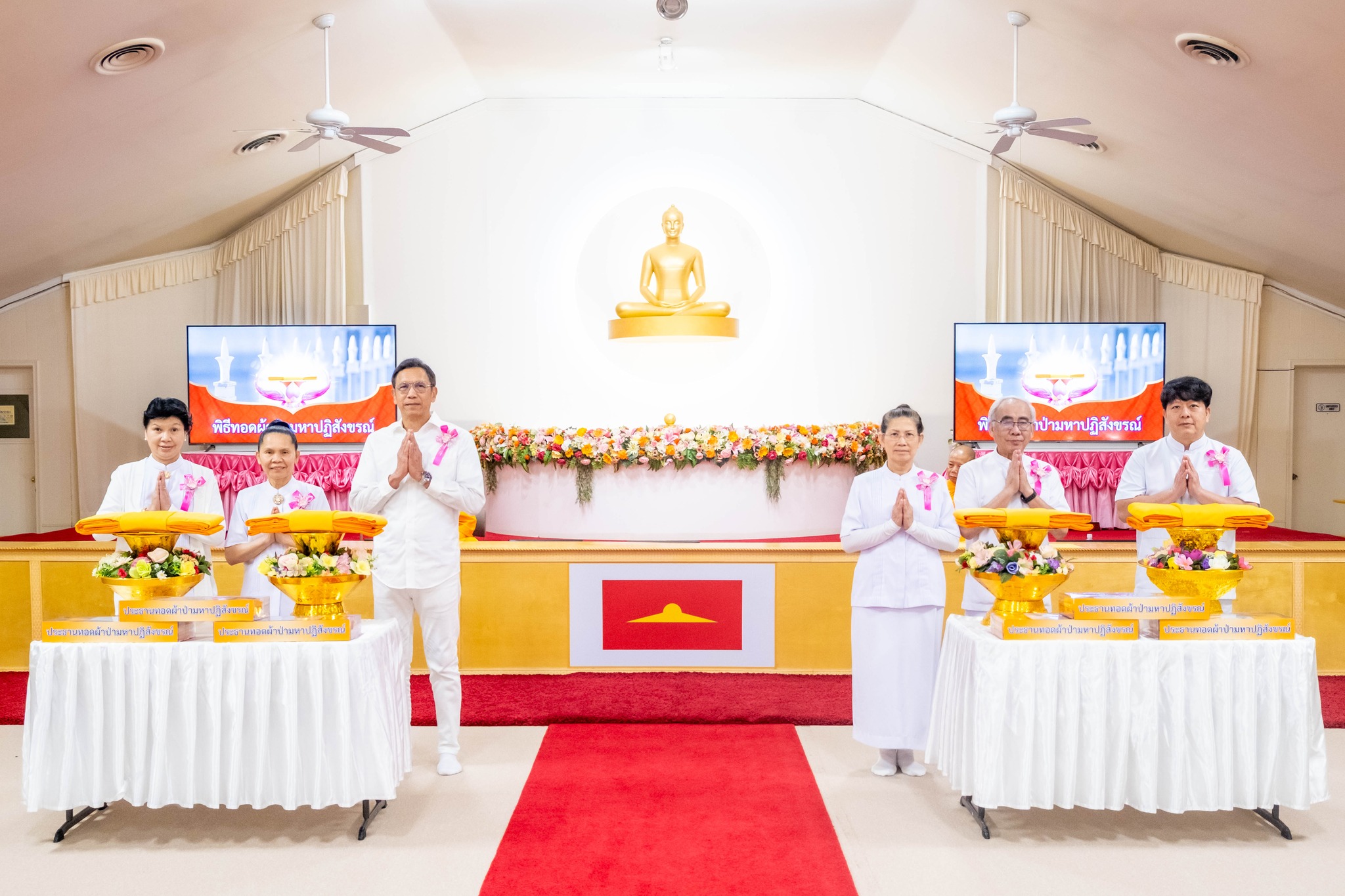 วัดพระธรรมกายเท็กซัส จัดพิธีทอดผ้าป่ามหาปฏิสังขรณ์