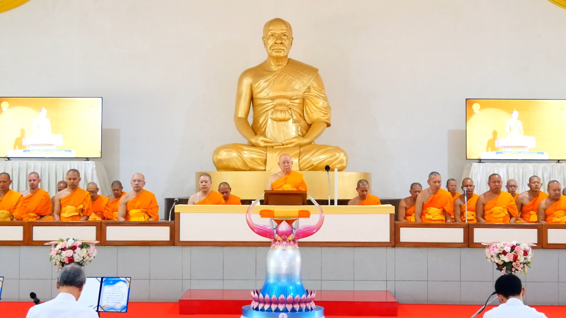 ธุดงคสถานล้านนา จัดงานบุญล้านนา