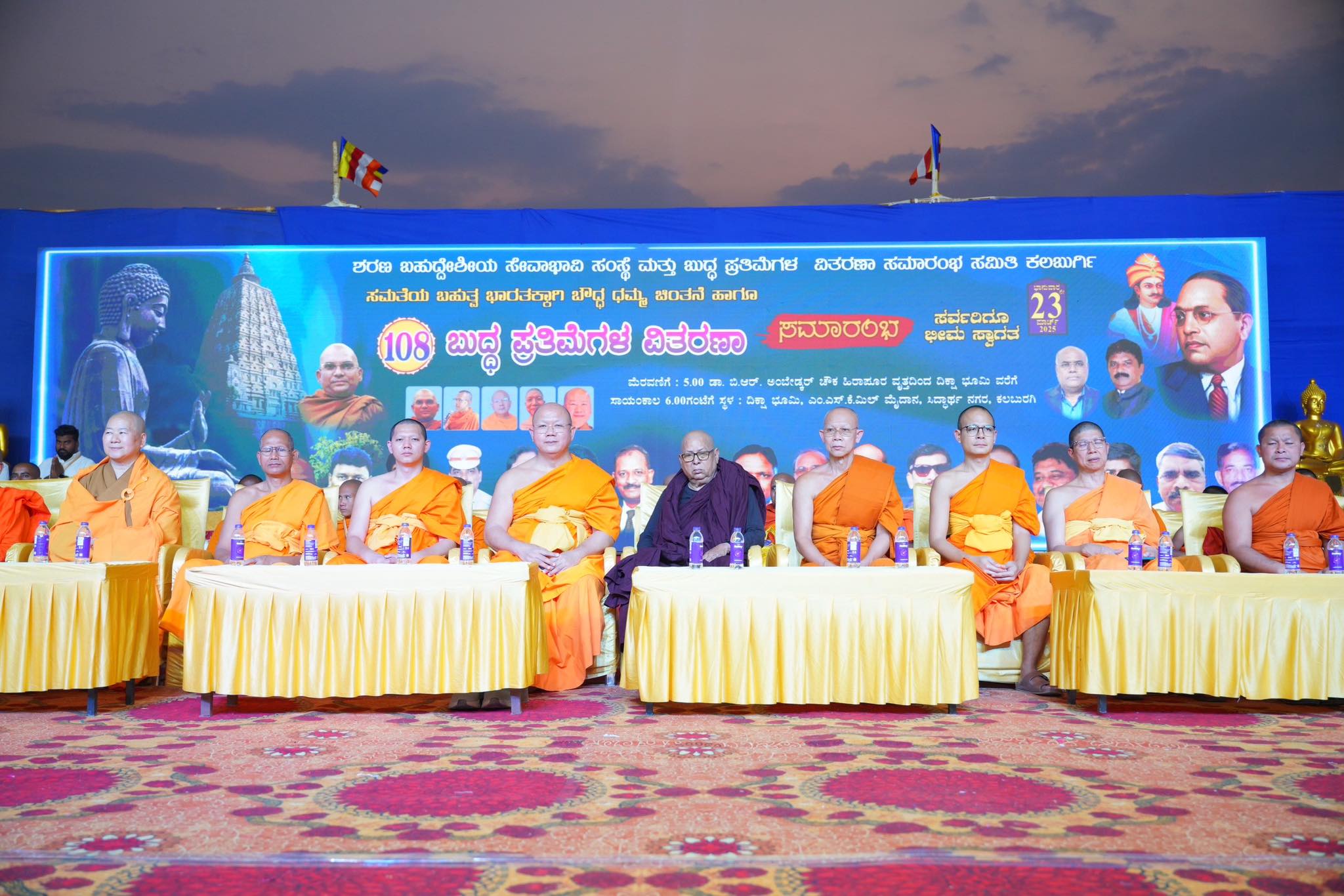 คณะสงฆ์นานาชาติส่งมอบพระประธาน 108 องค์ทั่วอินเดียรำลึกชาตกาล 134 ปี