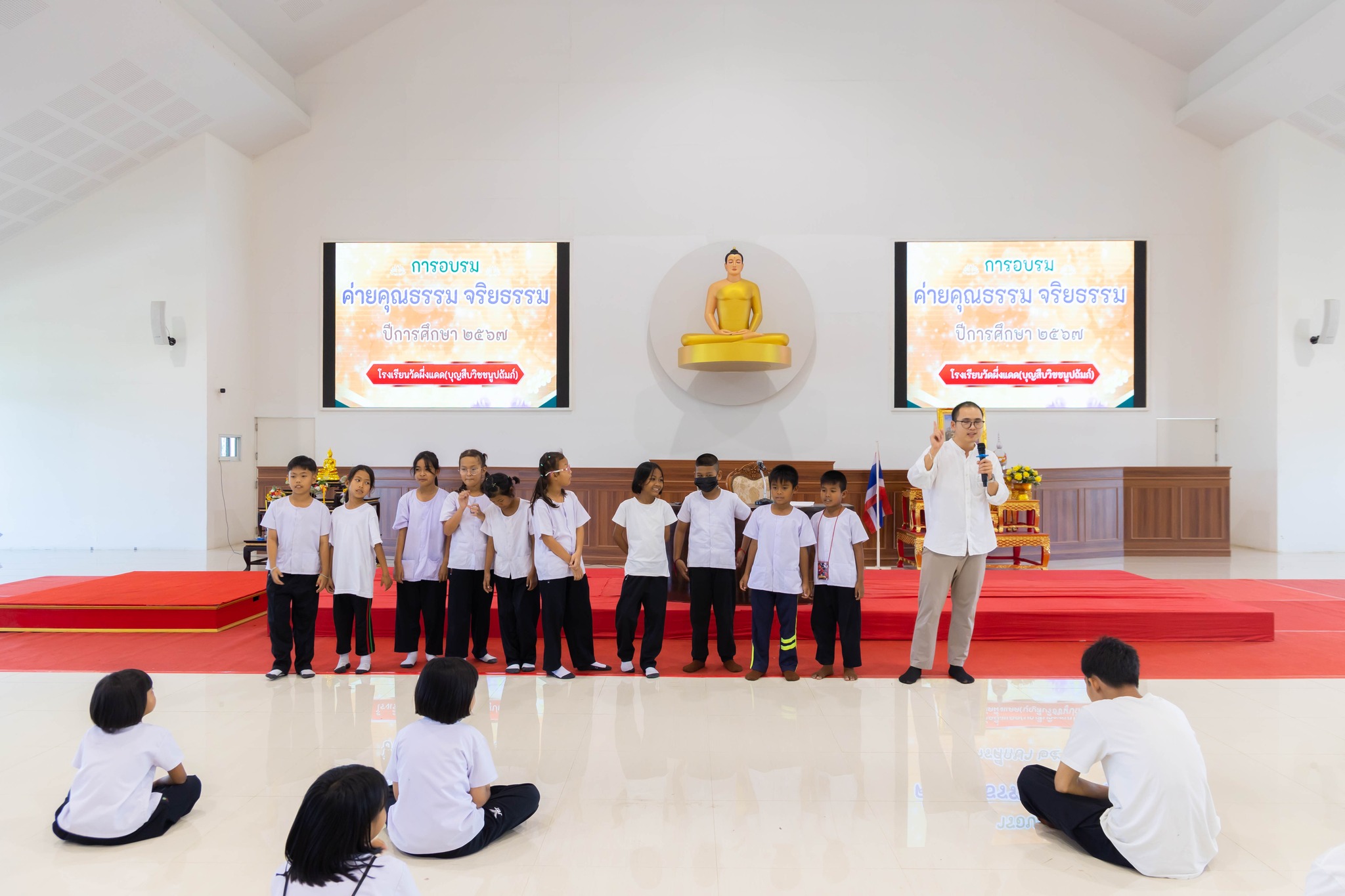 โรงเรียนวัดผึ่งแดด (บุญสืบวิชชนูปถัมภ์) จัดอบรมศีลธรรมแก่นักเรียน
