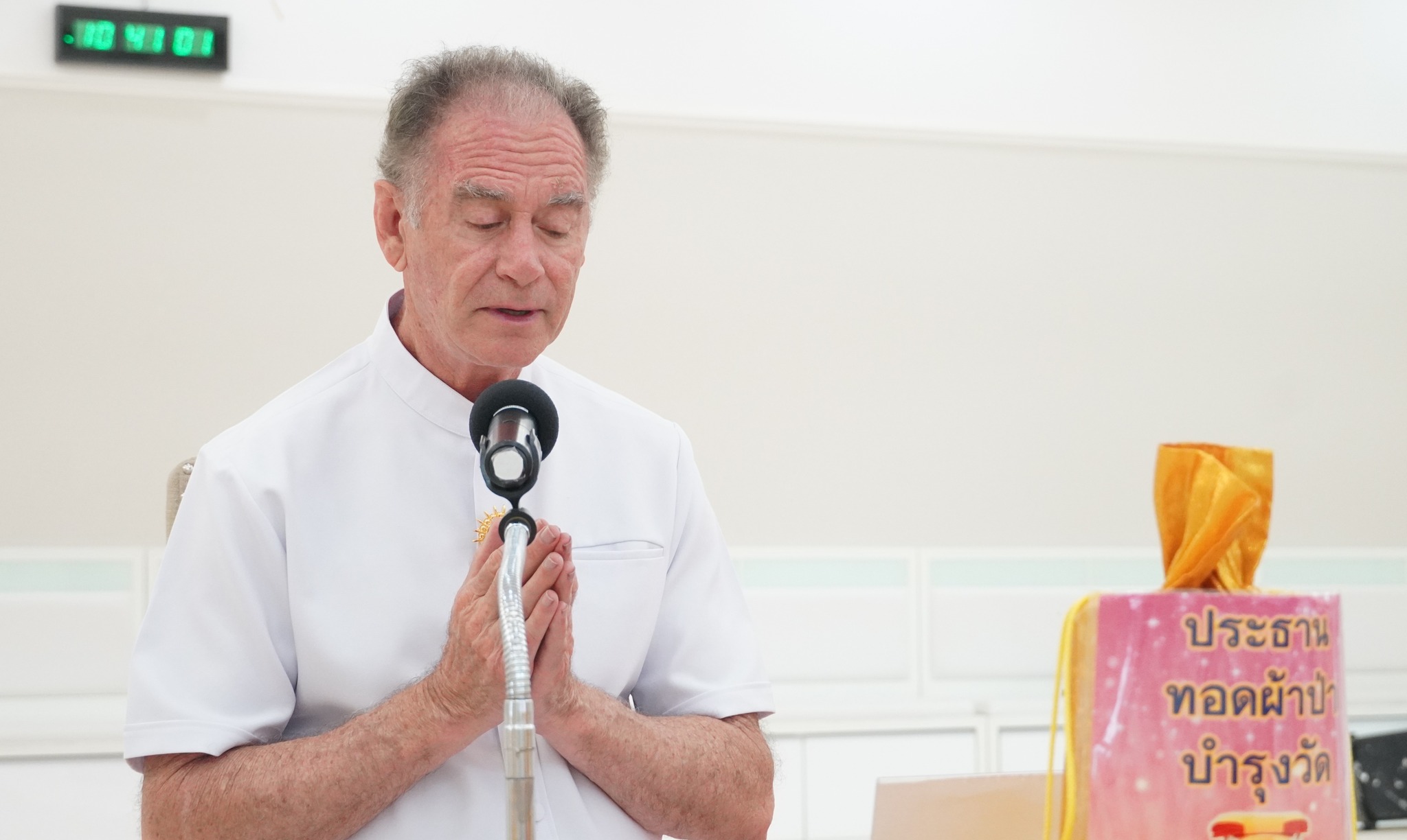 วัดพระธรรมกายฟลอริดา จัดงานบุญวันอาทิตย์