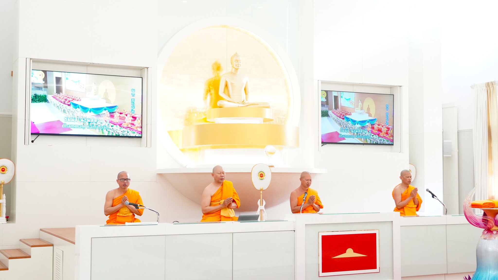 วัดพระธรรมกายฟลอริดา จัดงานบุญวันอาทิตย์