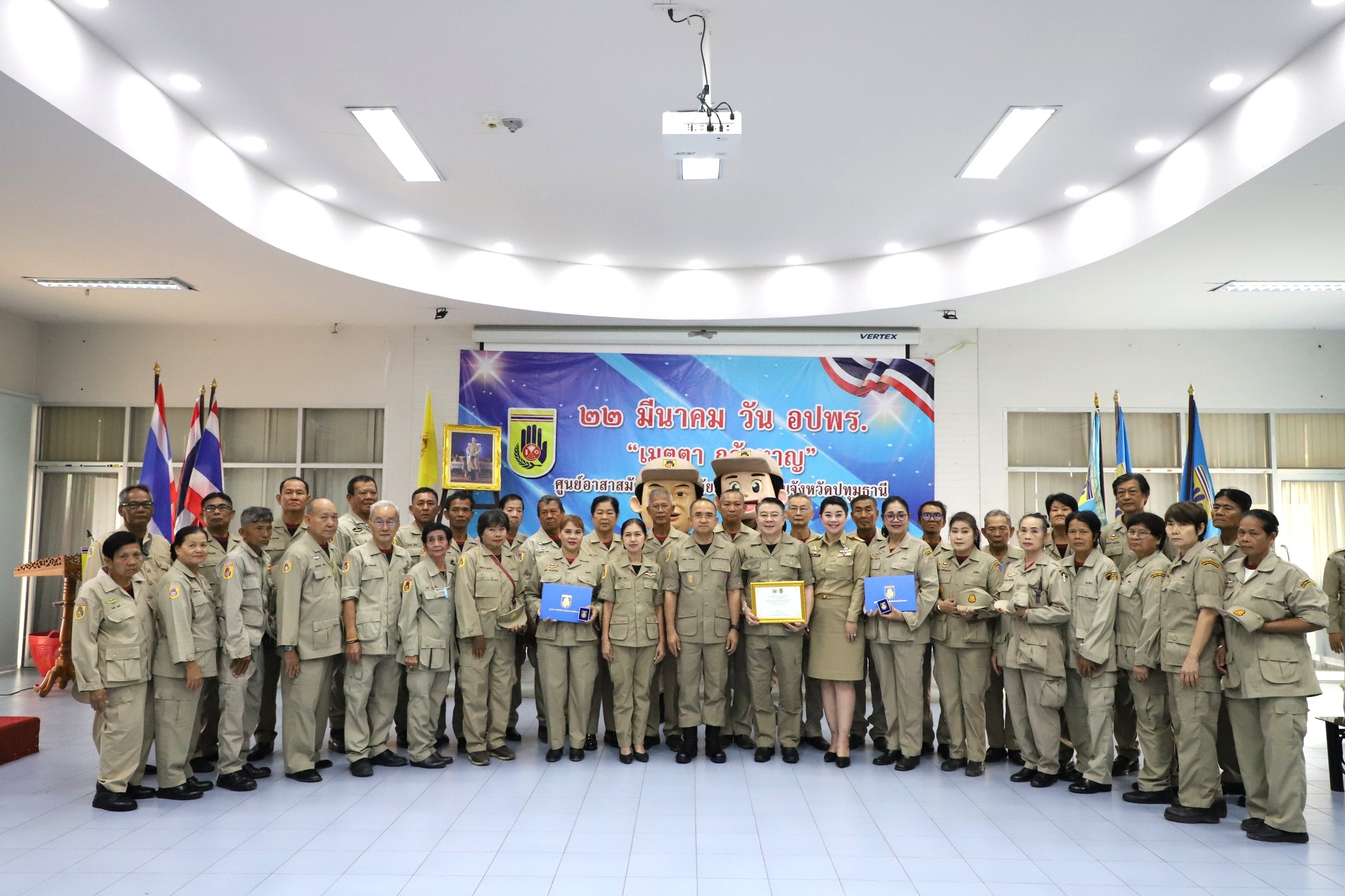 วัดพระธรรมกาย และคณะศิษย์ฯ สนับสนุนการจัดกิจกรรม วัน อปพร.