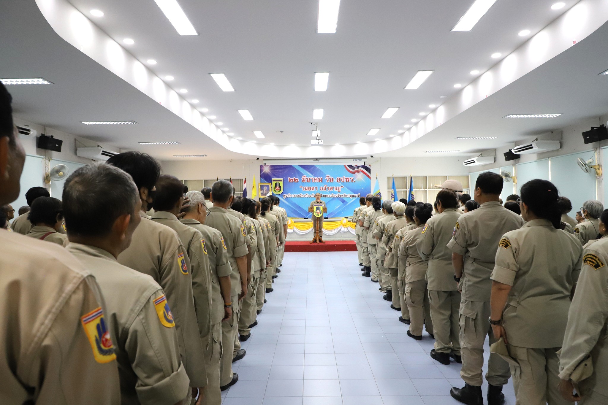 วัดพระธรรมกาย และคณะศิษย์ฯ สนับสนุนการจัดกิจกรรม วัน อปพร.