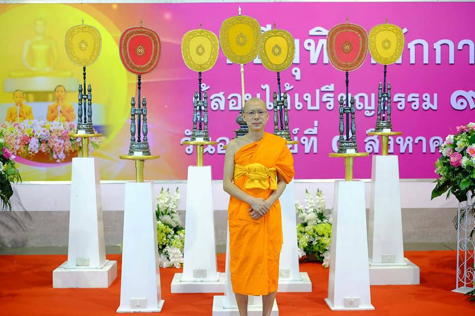 11 Pali students of Wat Phra Dhammakaya achieve the 9th Pali studies level.