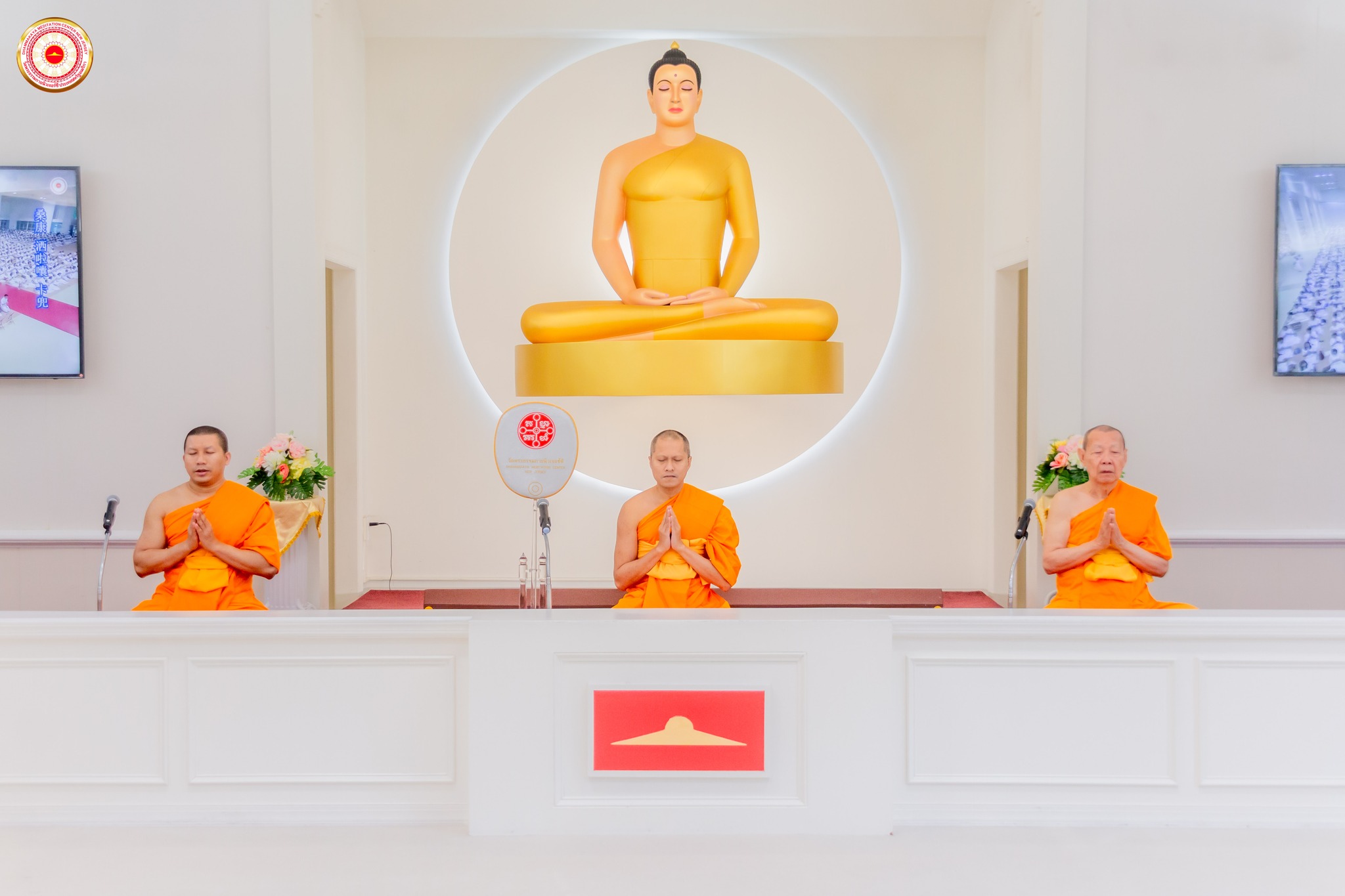 วัดพระธรรมกายนิวเจอร์ซี จัดงานบุญวันอาทิตย์