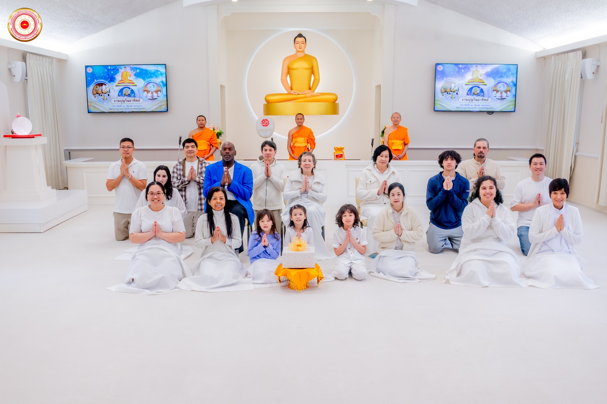 วัดพระธรรมกายนิวเจอร์ซี จัดงานบุญวันอาทิตย์