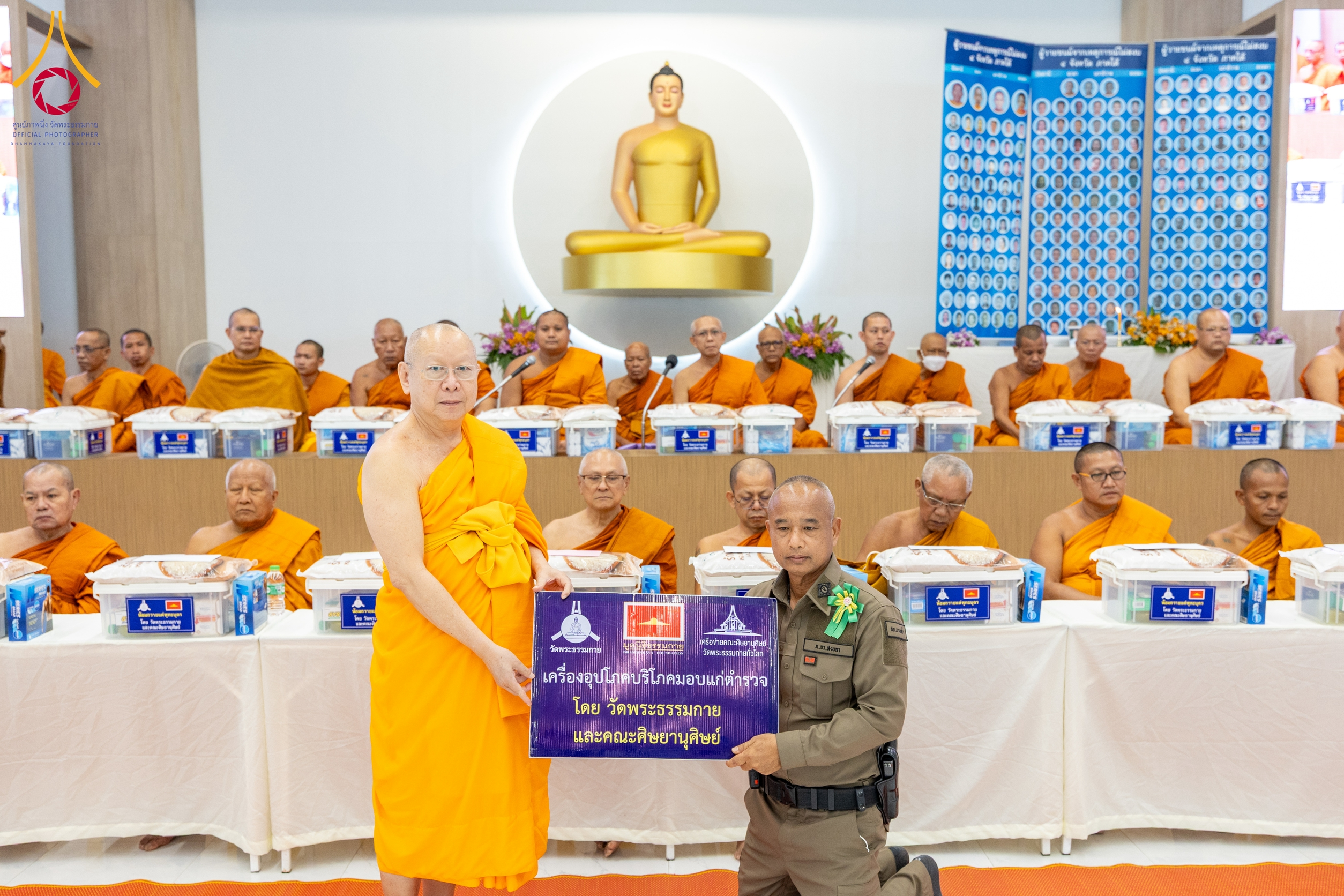 The 175th necessity offering ceremony to 323 temples in the four southern provinces of Thailand