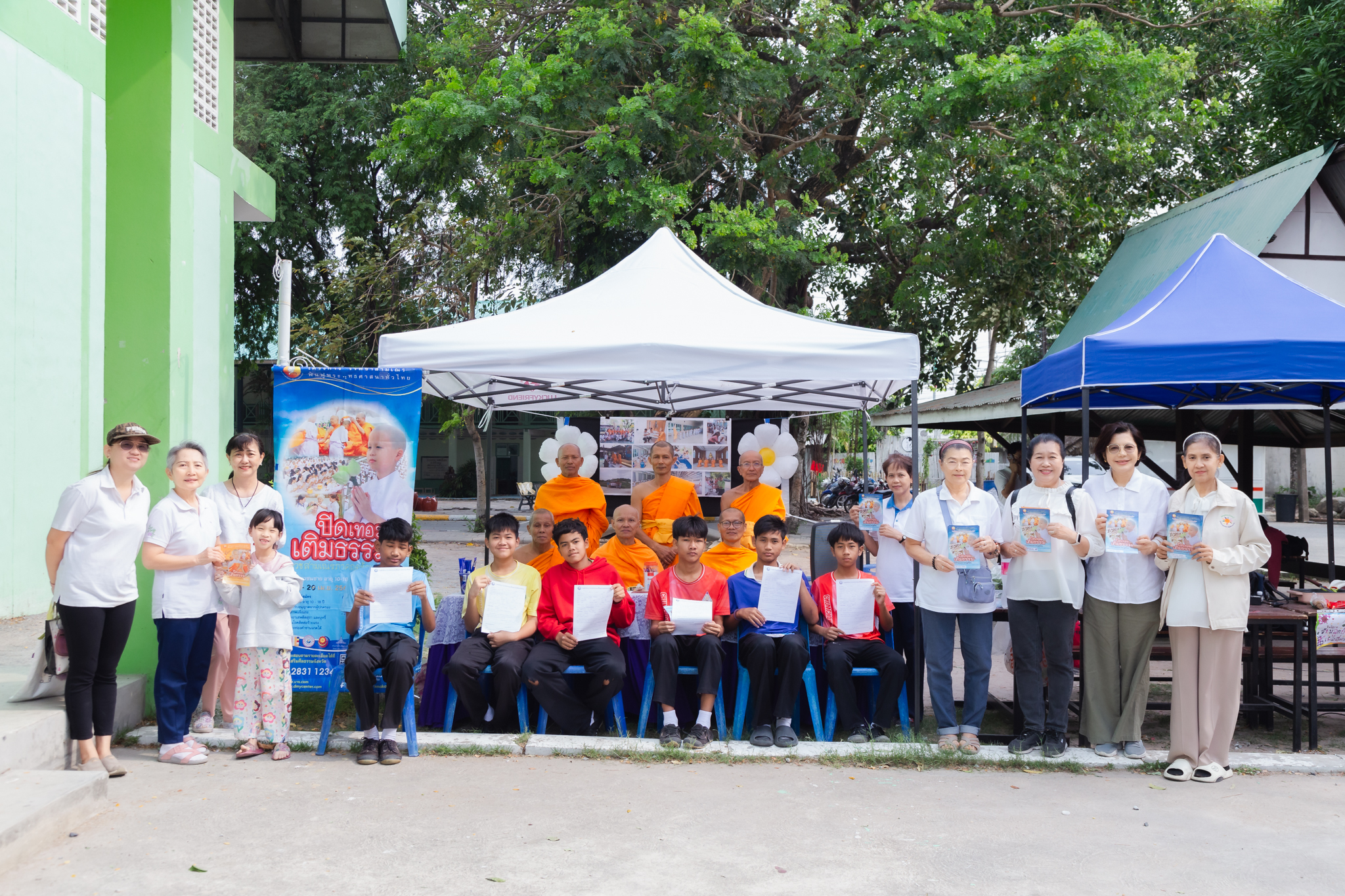 บรรยากาศชวนบวชสามเณรภาคฤดูร้อน จ.ชลบุรี