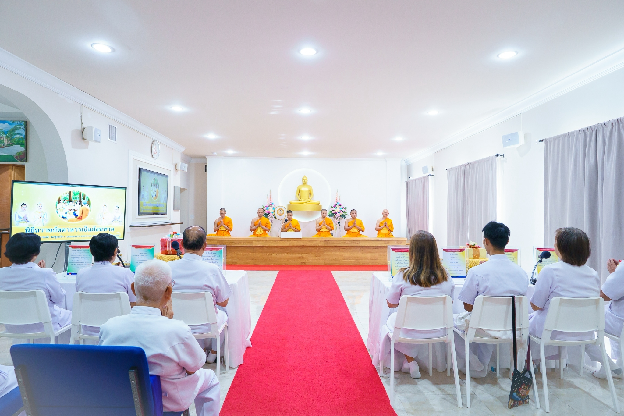 วัดพระธรรมกายปาล์มบีช จัดงานบุญวันอาทิตย์
